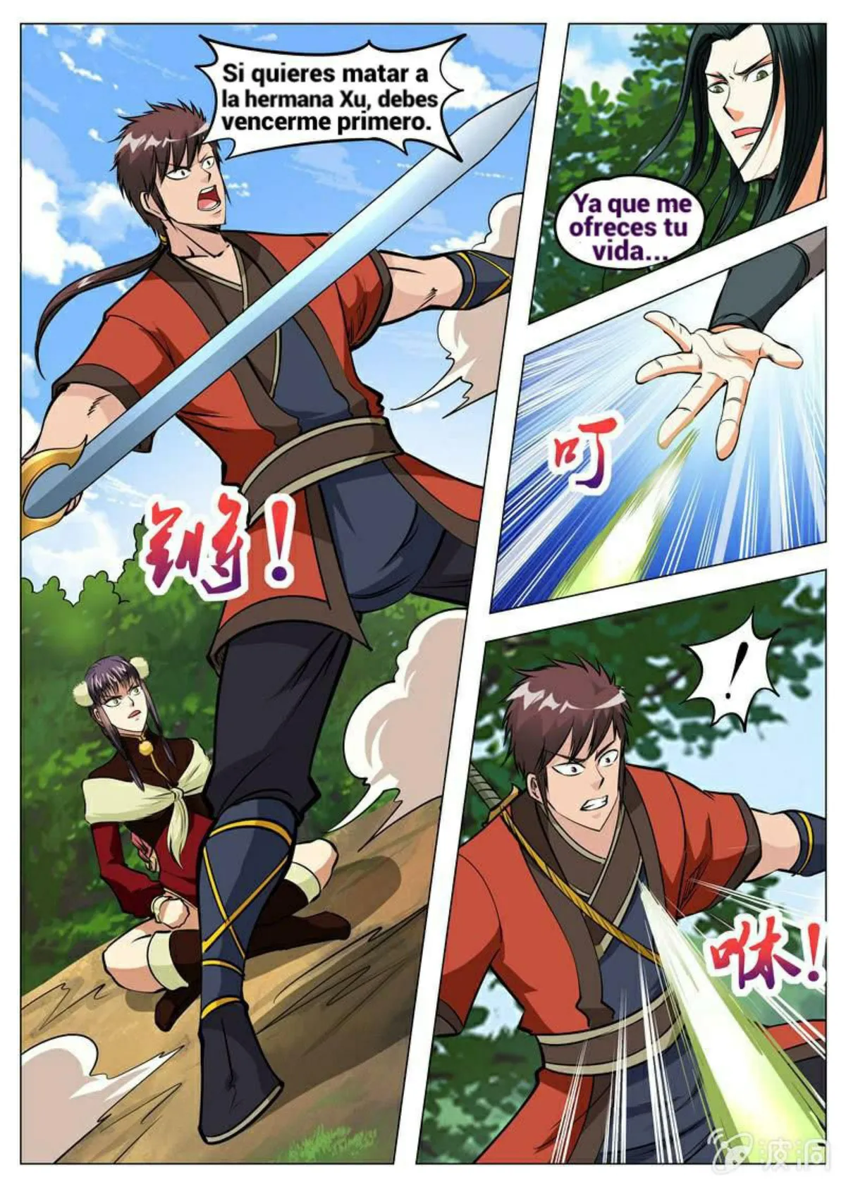 Greatest Sword Immortal Capítulo 136 en Línea - página 10