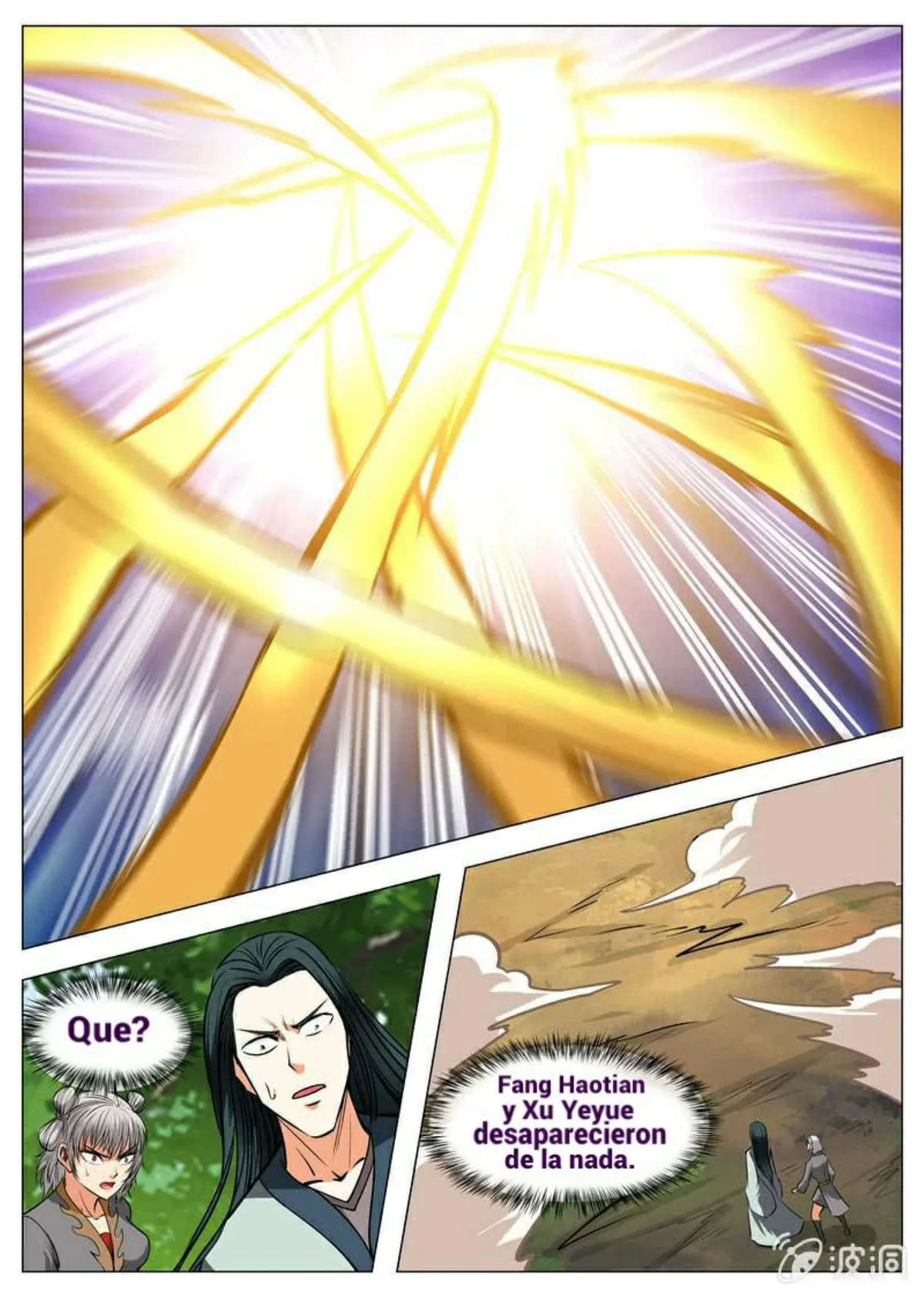 Greatest Sword Immortal Capítulo 137 en Línea - página 2