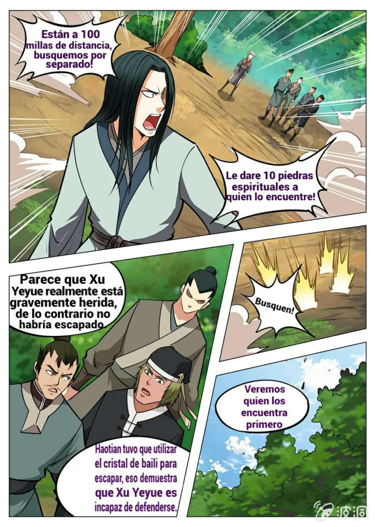 Greatest Sword Immortal Capítulo 137 en Línea - página 4
