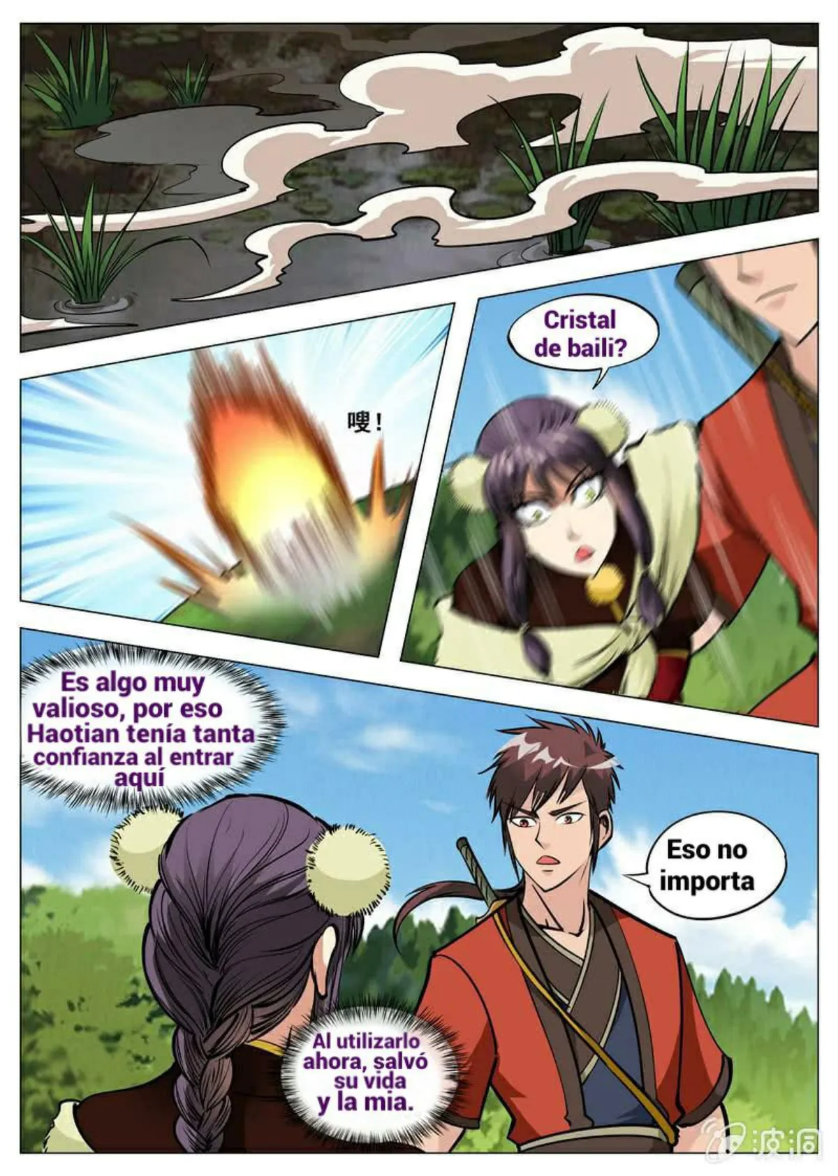 Greatest Sword Immortal Capítulo 137 en Línea - página 5