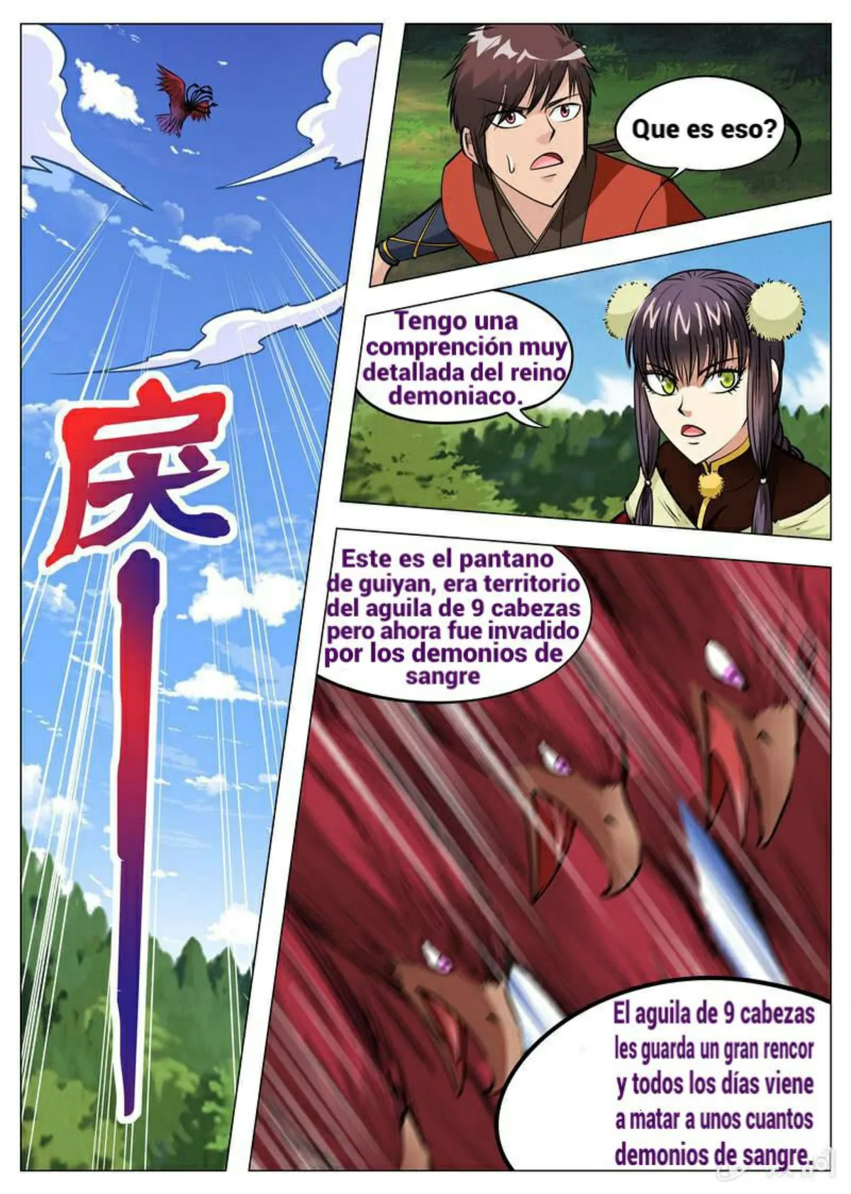 Greatest Sword Immortal Capítulo 137 en Línea - página 7