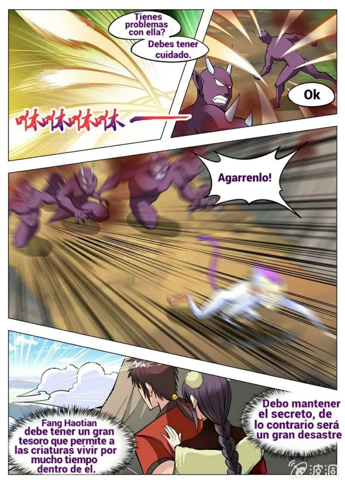 Greatest Sword Immortal Capítulo 137 en Línea - página 12