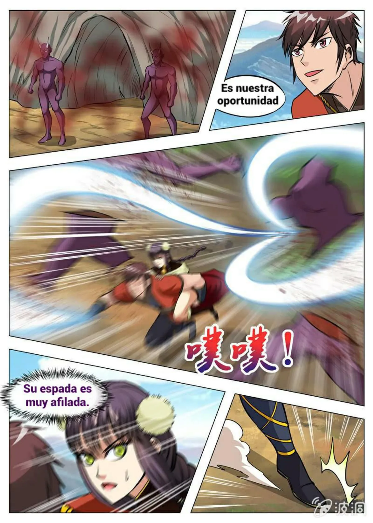 Greatest Sword Immortal Capítulo 137 en Línea - página 13
