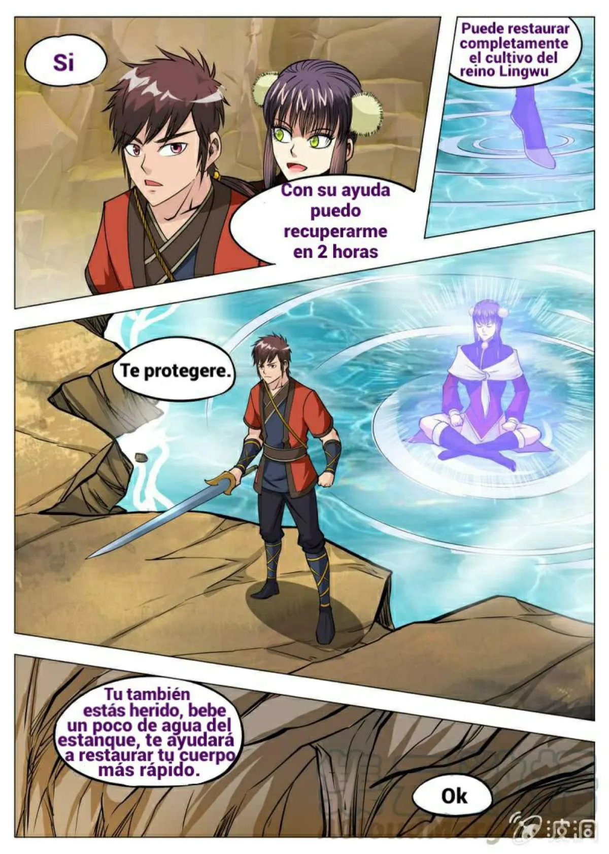 Greatest Sword Immortal Capítulo 138 en Línea - página 1