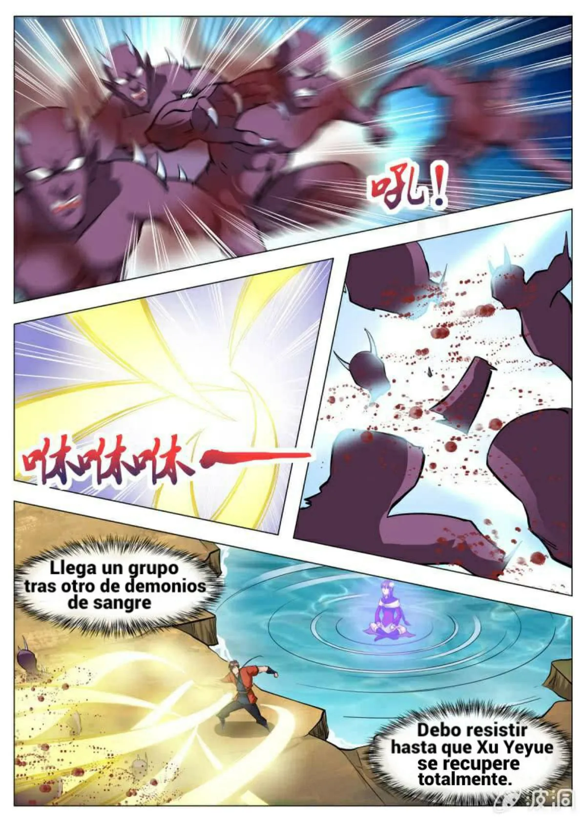 Greatest Sword Immortal Capítulo 138 en Línea - página 7
