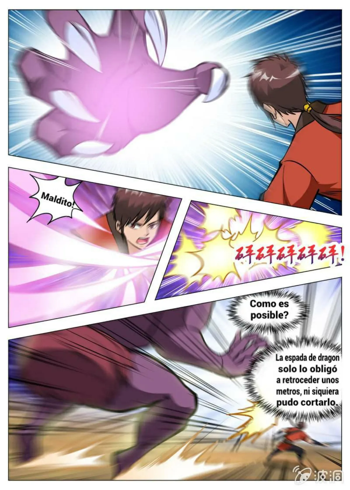 Greatest Sword Immortal Capítulo 138 en Línea - página 10