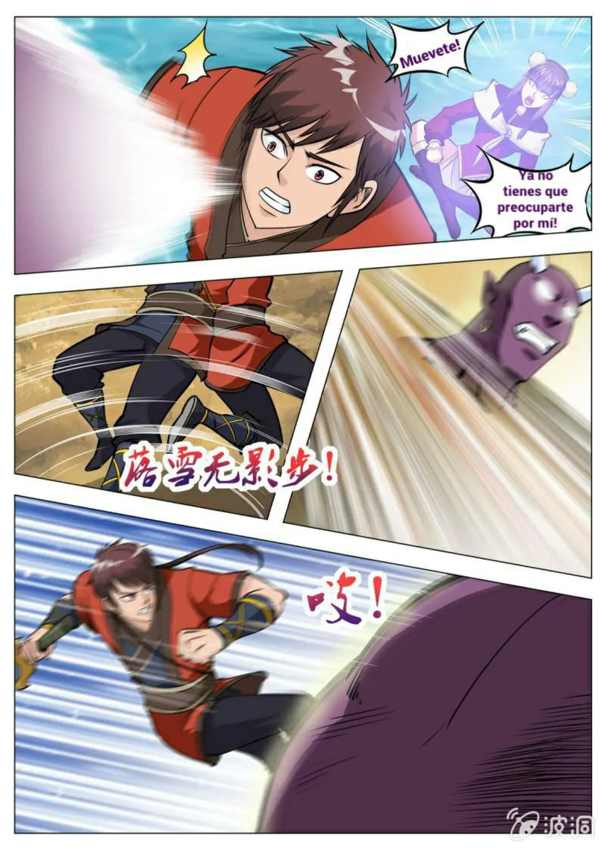 Greatest Sword Immortal Capítulo 138 en Línea - página 12