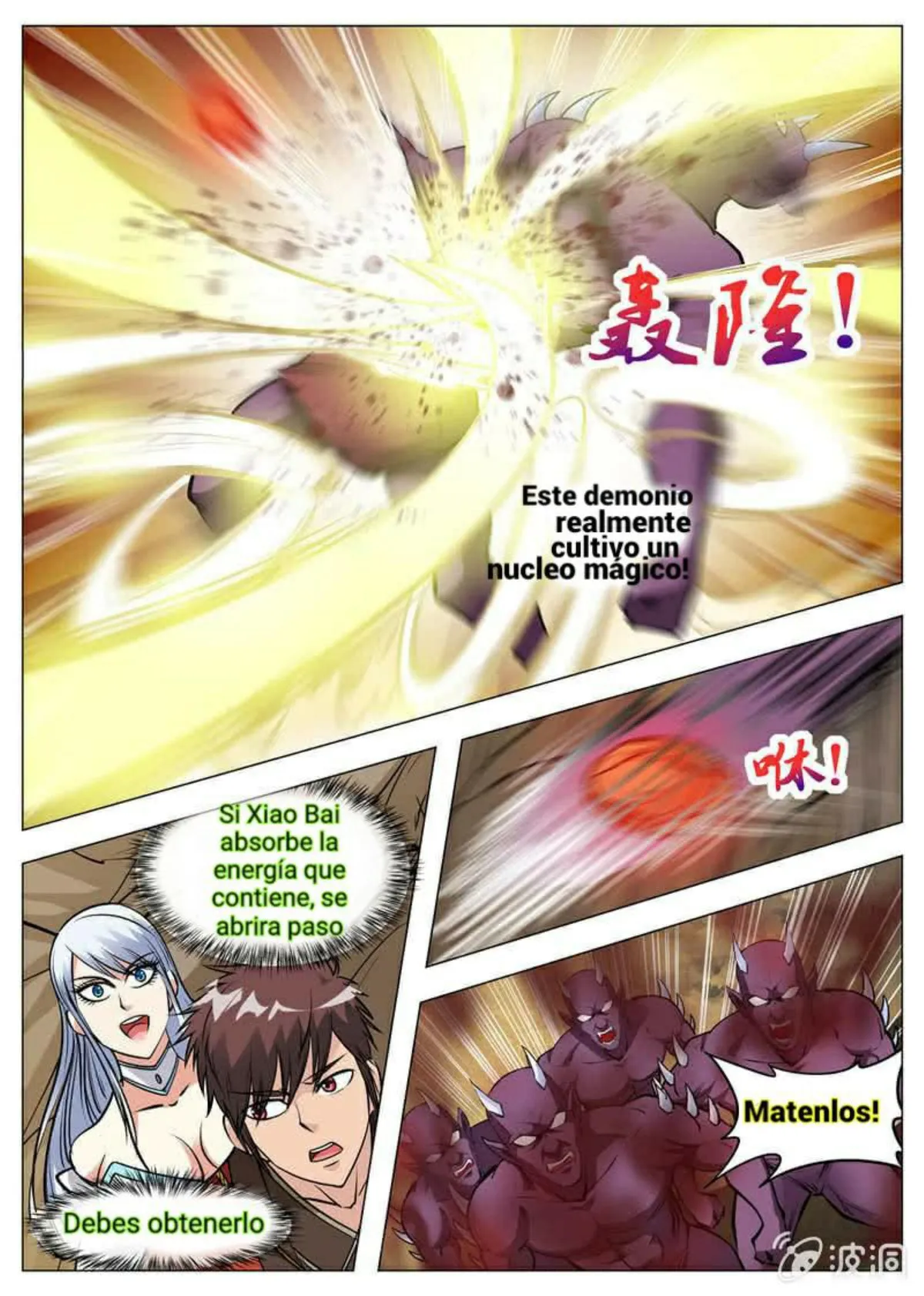 Greatest Sword Immortal Capítulo 139 en Línea - página 3