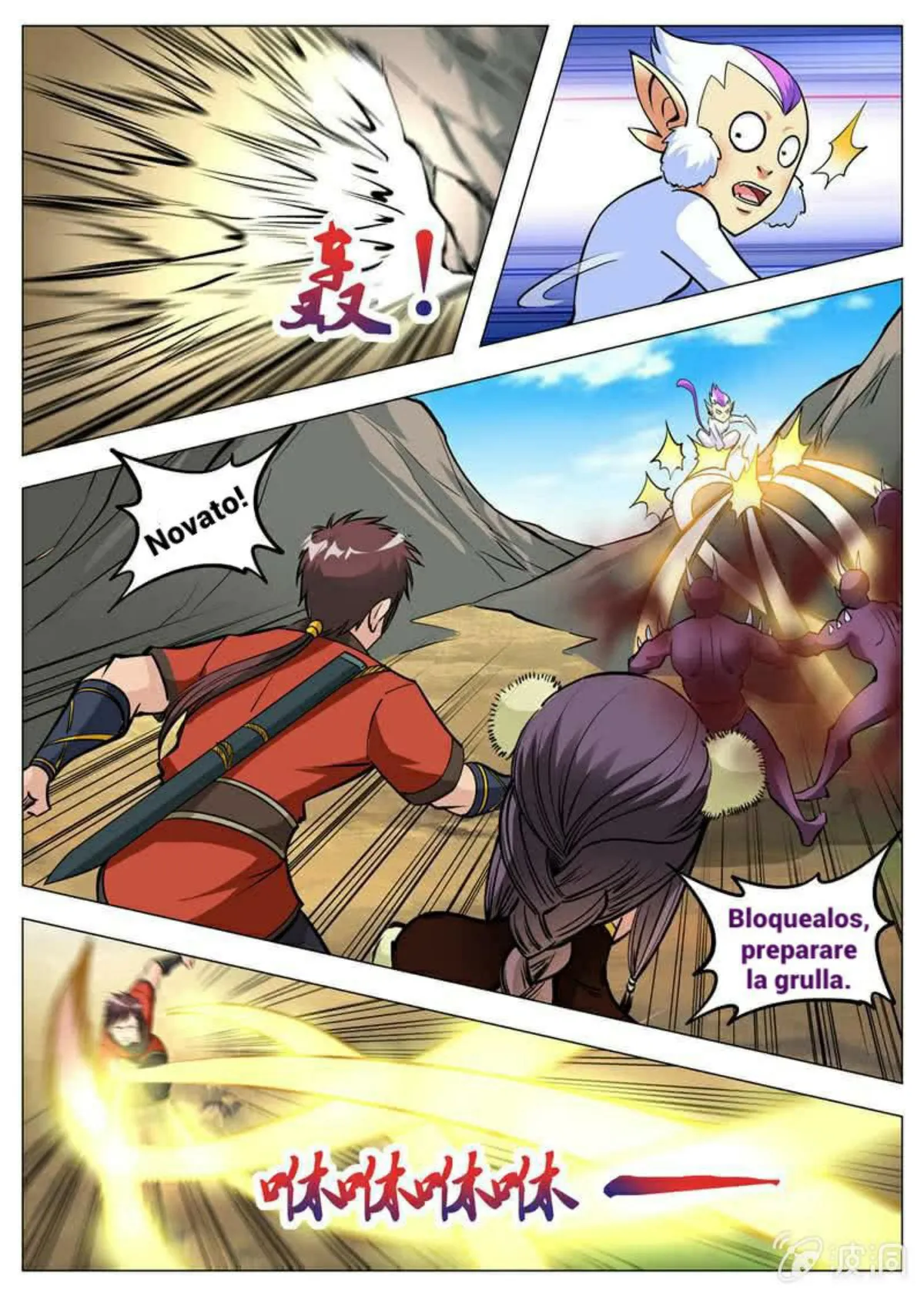 Greatest Sword Immortal Capítulo 139 en Línea - página 5
