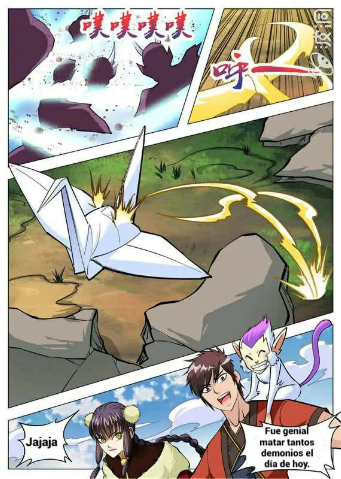 Greatest Sword Immortal Capítulo 139 en Línea - página 6