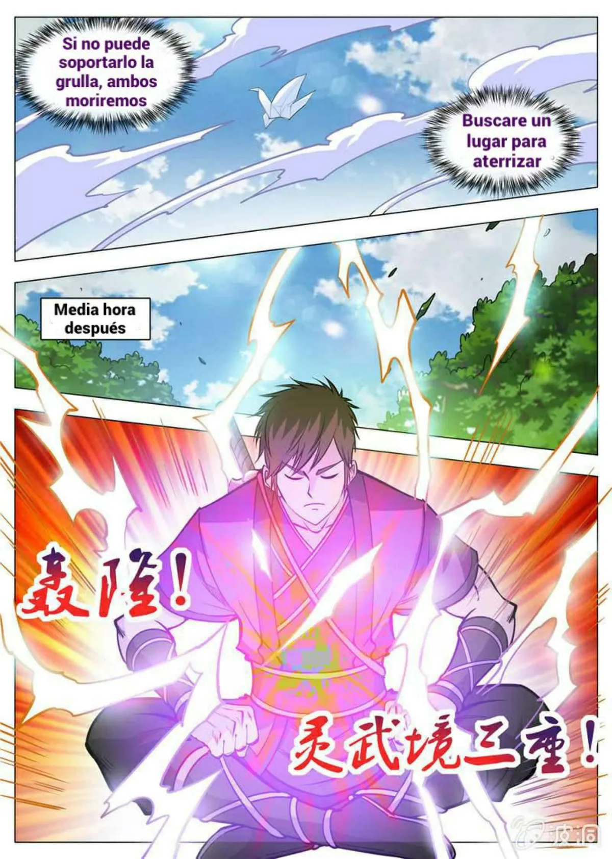 Greatest Sword Immortal Capítulo 139 en Línea - página 8
