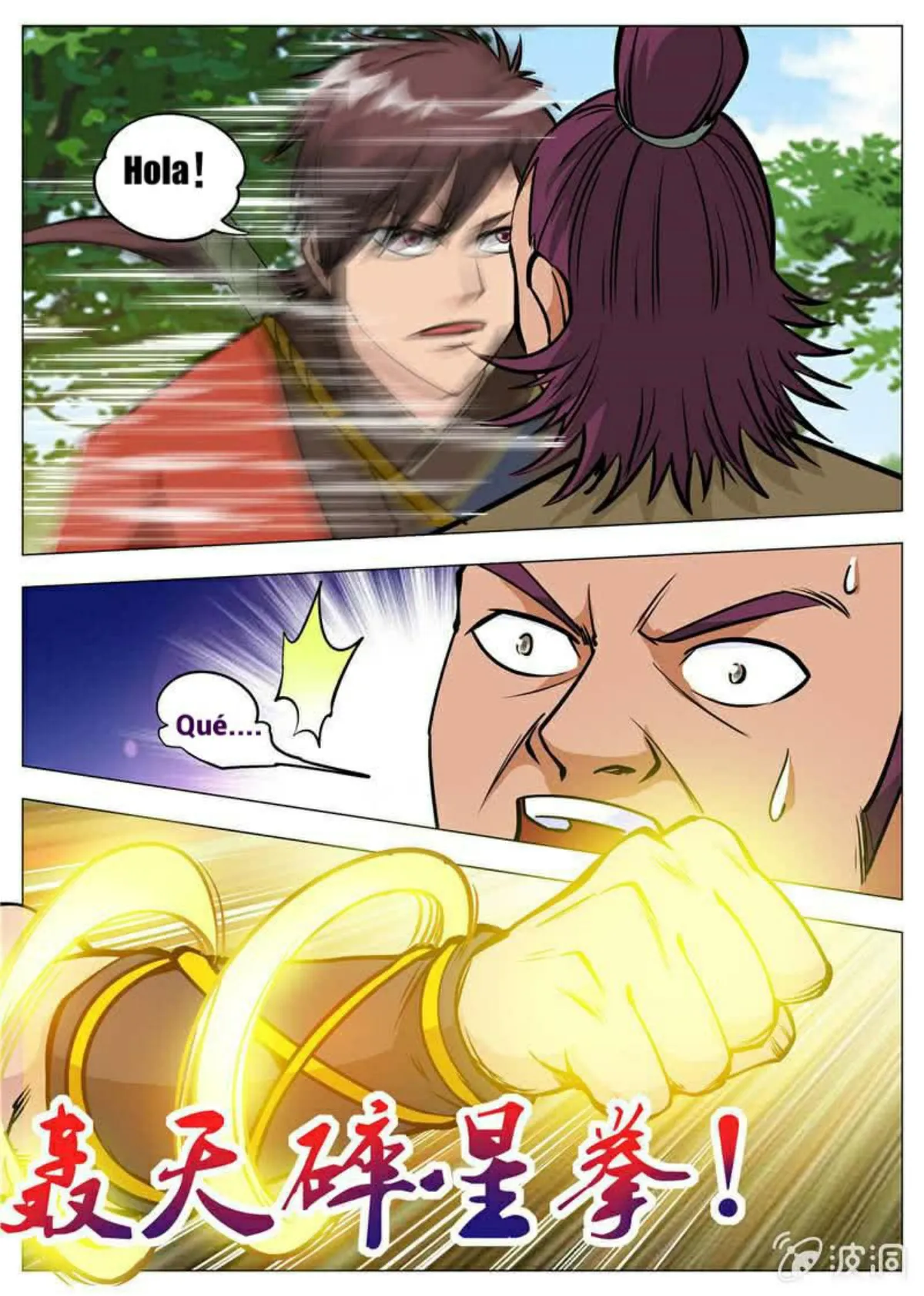 Greatest Sword Immortal Capítulo 139 en Línea - página 13