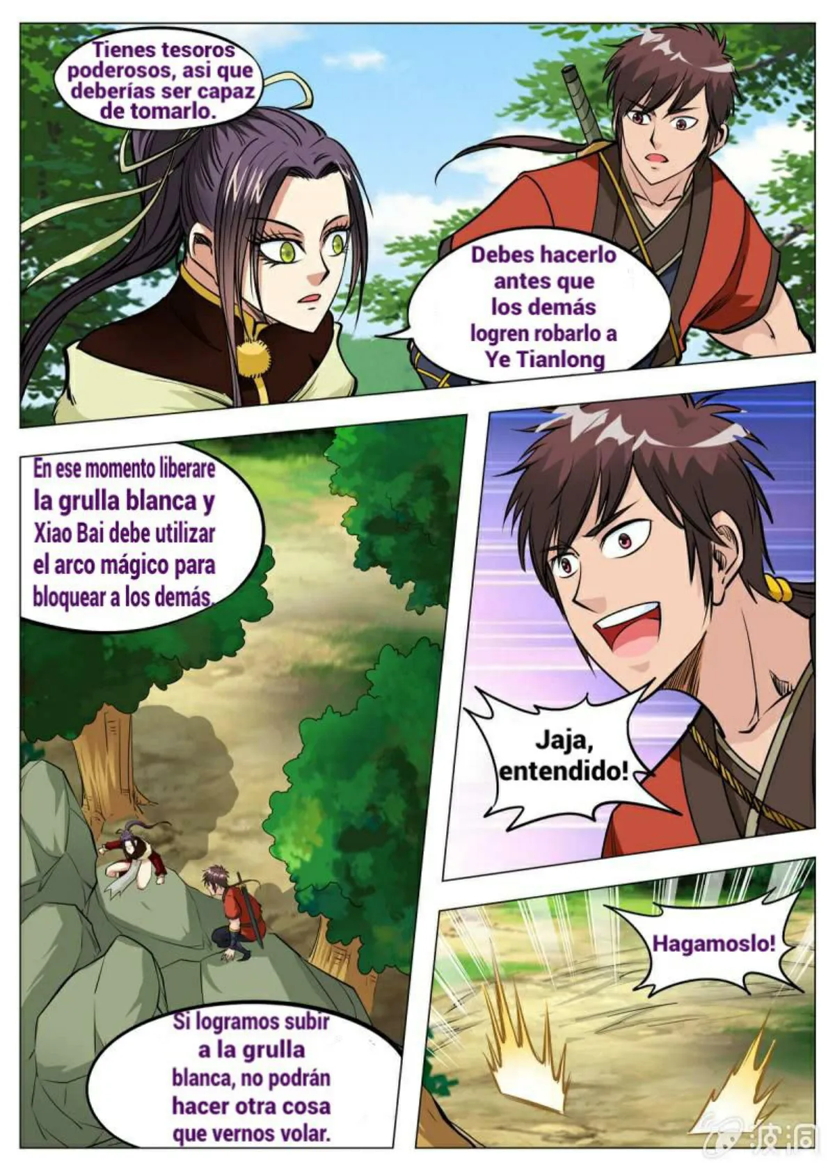 Greatest Sword Immortal Capítulo 141 en Línea - página 5