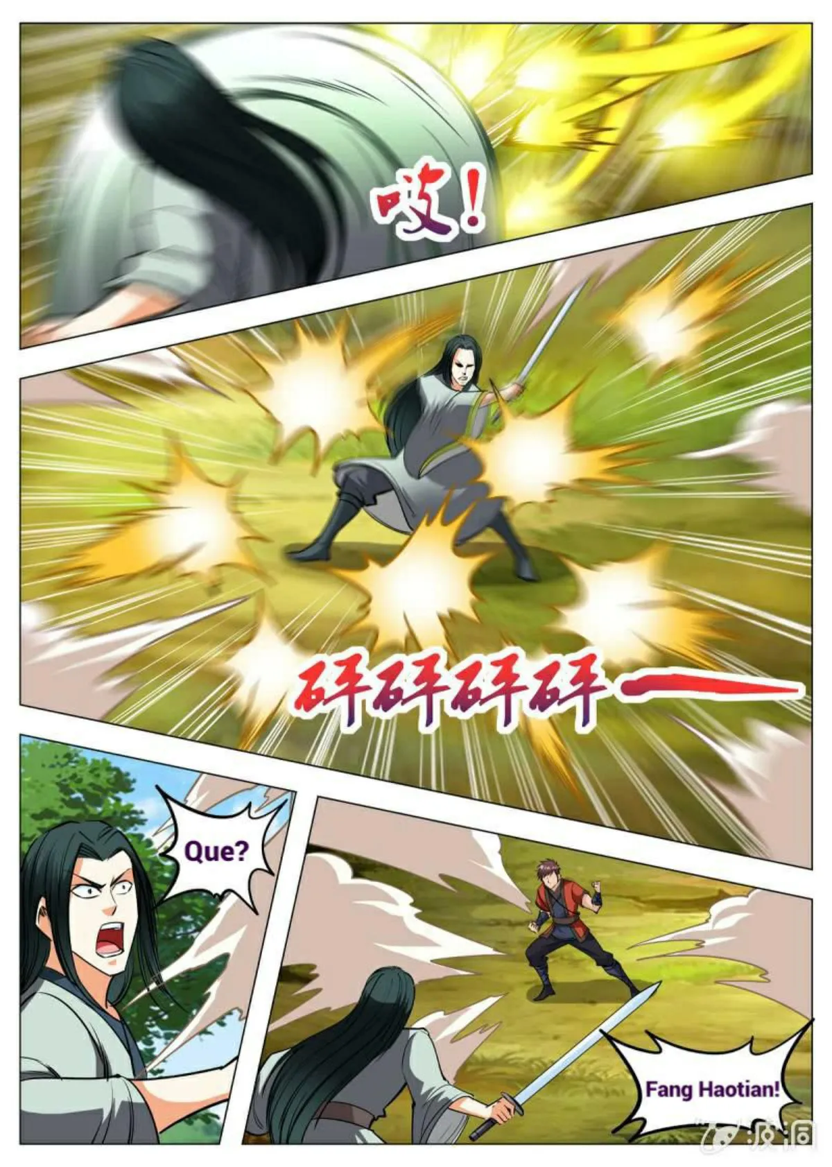 Greatest Sword Immortal Capítulo 141 en Línea - página 9