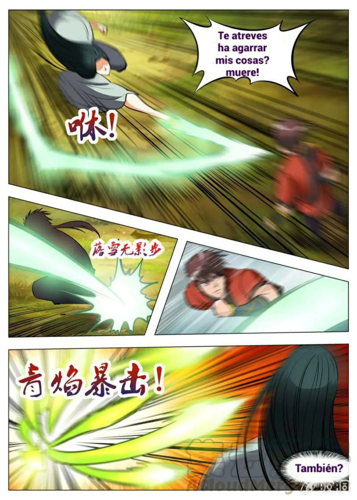 Greatest Sword Immortal Capítulo 141 en Línea - página 11