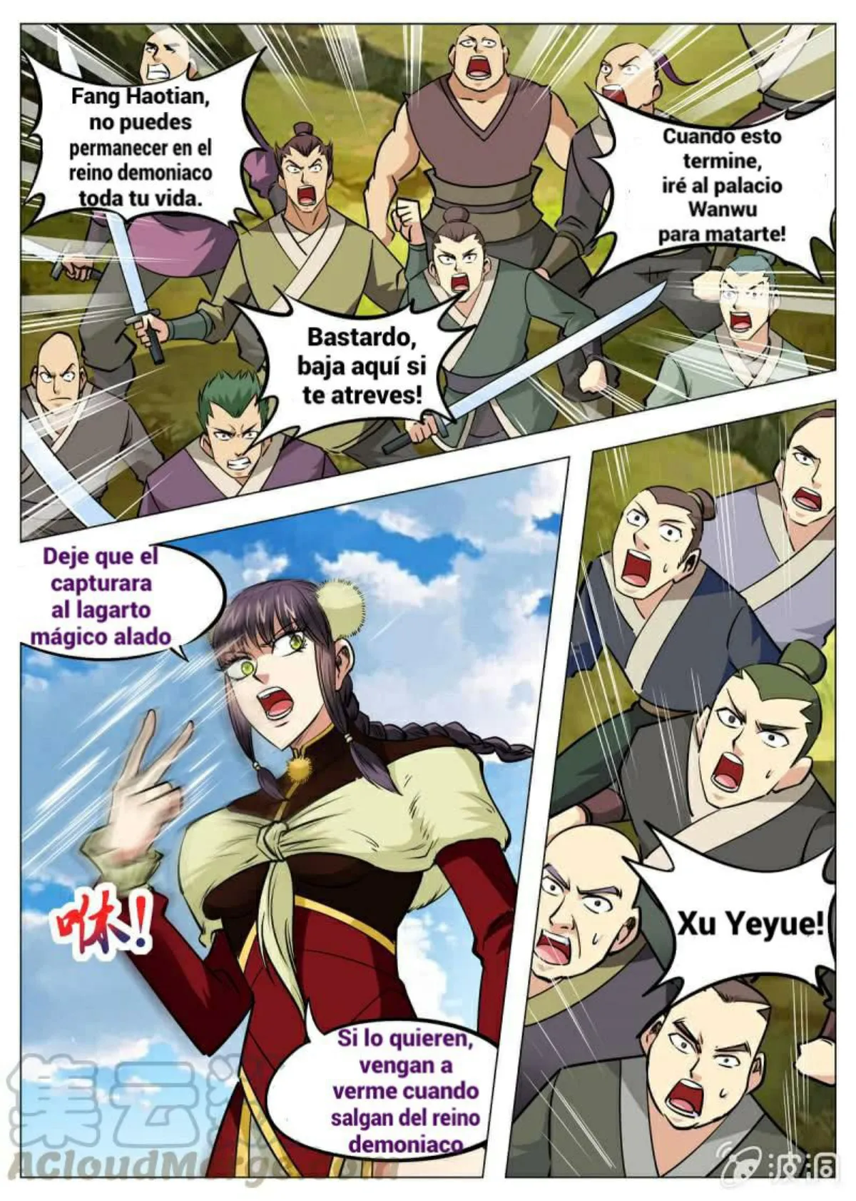 Greatest Sword Immortal Capítulo 142 en Línea - página 1