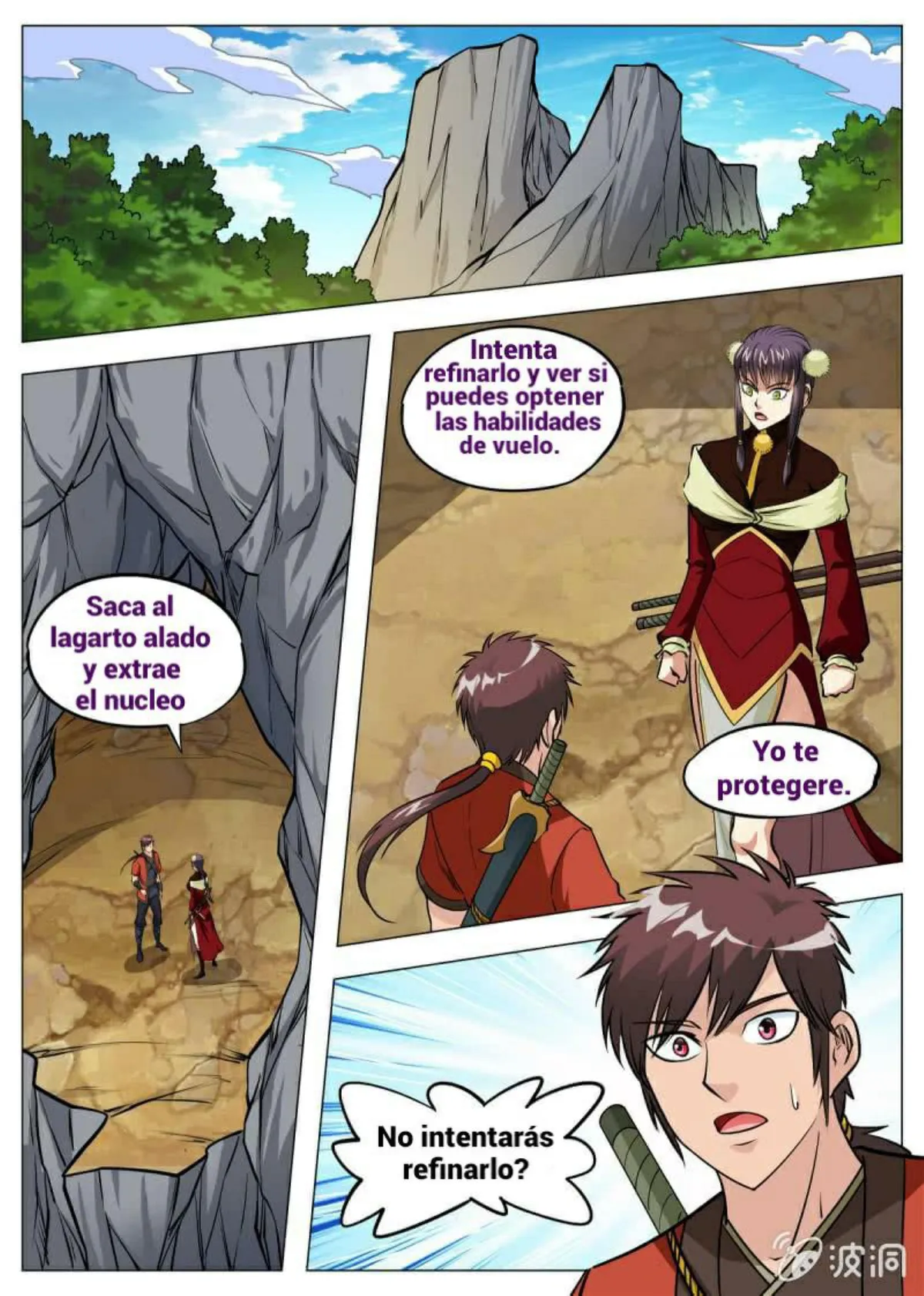 Greatest Sword Immortal Capítulo 142 en Línea - página 6