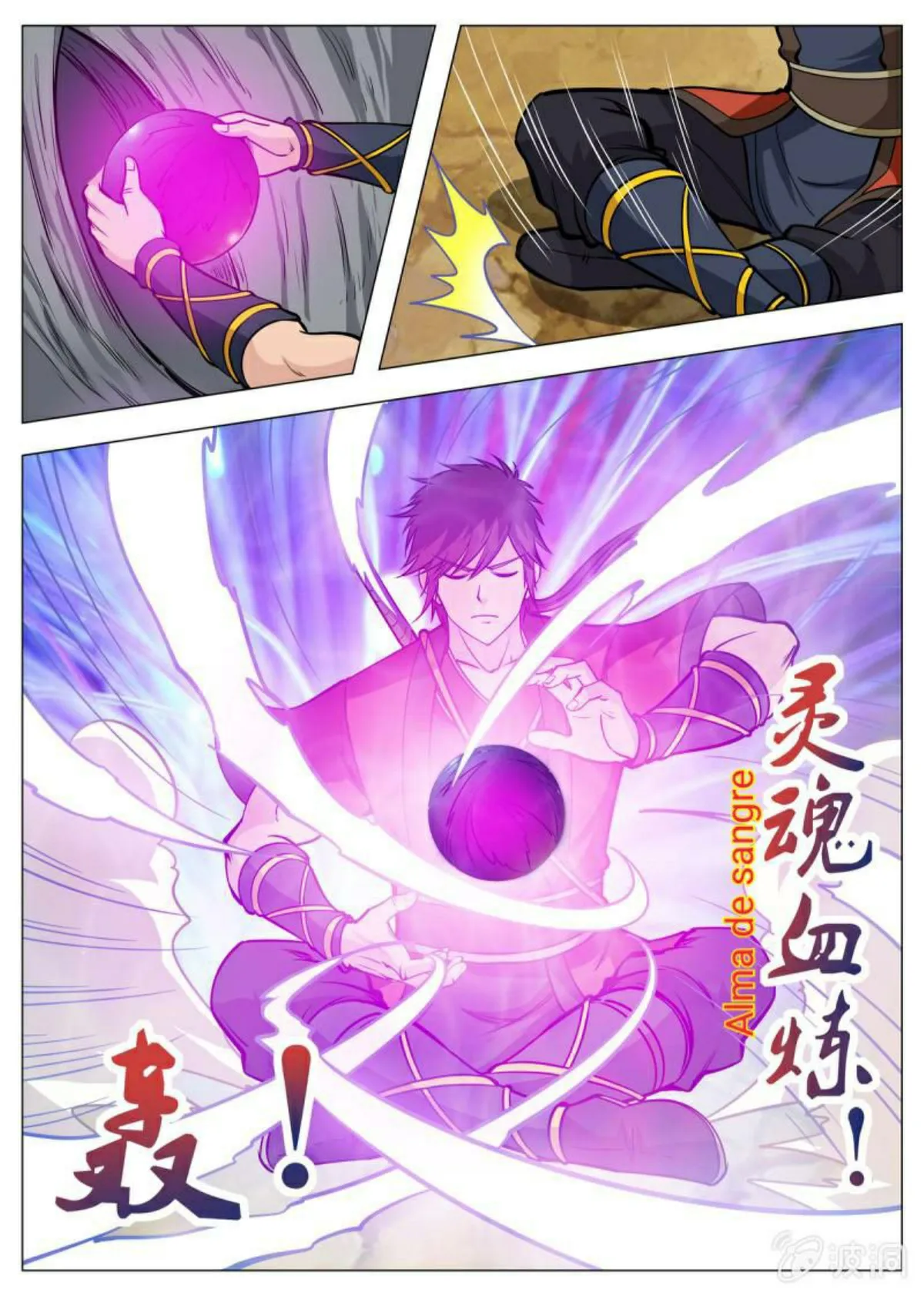 Greatest Sword Immortal Capítulo 142 en Línea - página 8