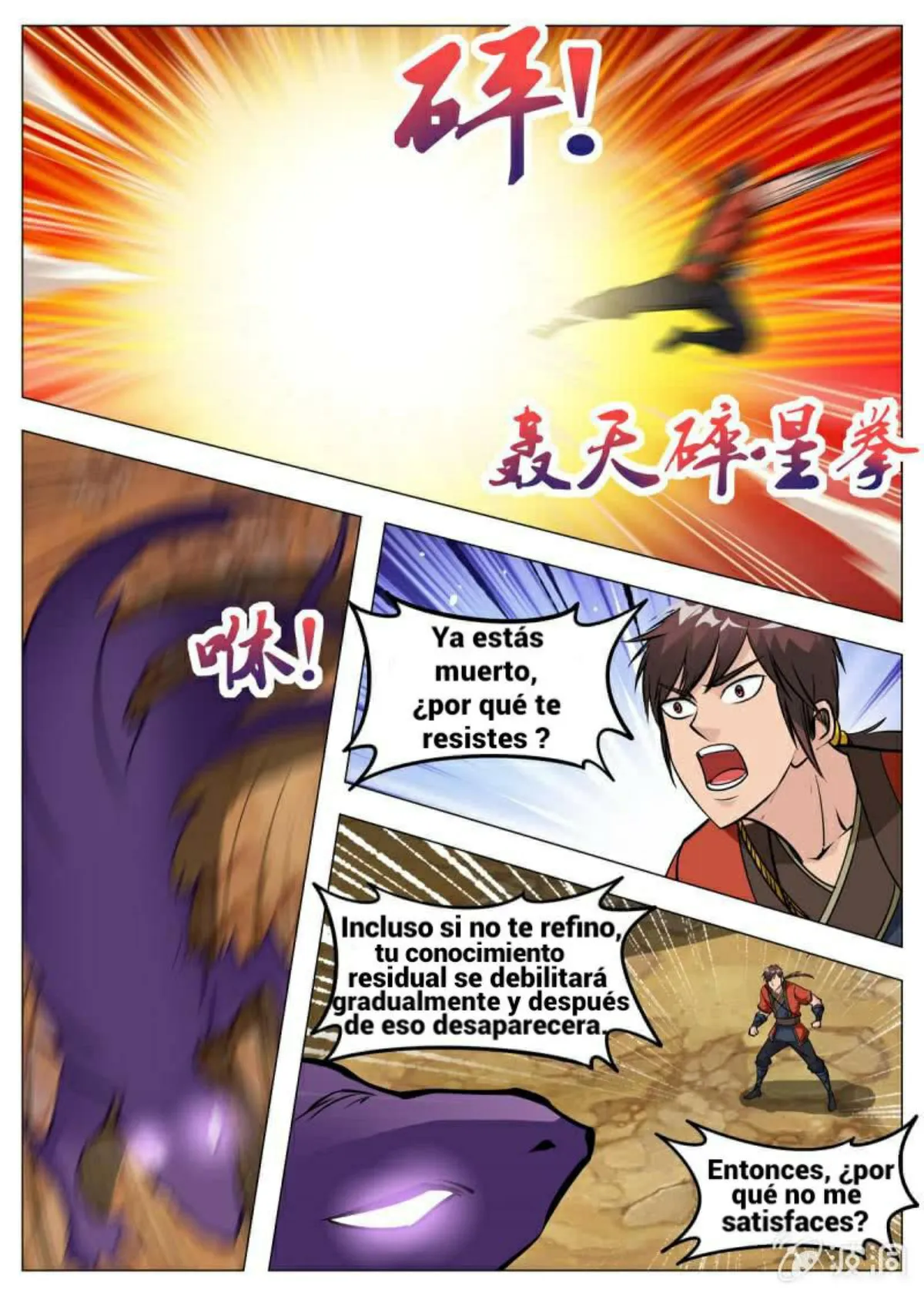 Greatest Sword Immortal Capítulo 142 en Línea - página 10