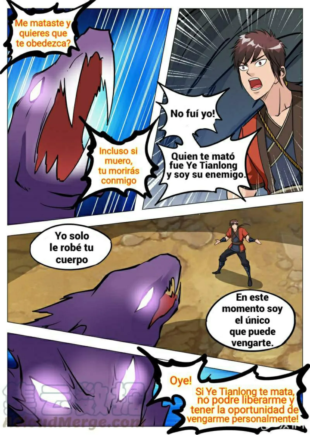 Greatest Sword Immortal Capítulo 142 en Línea - página 11