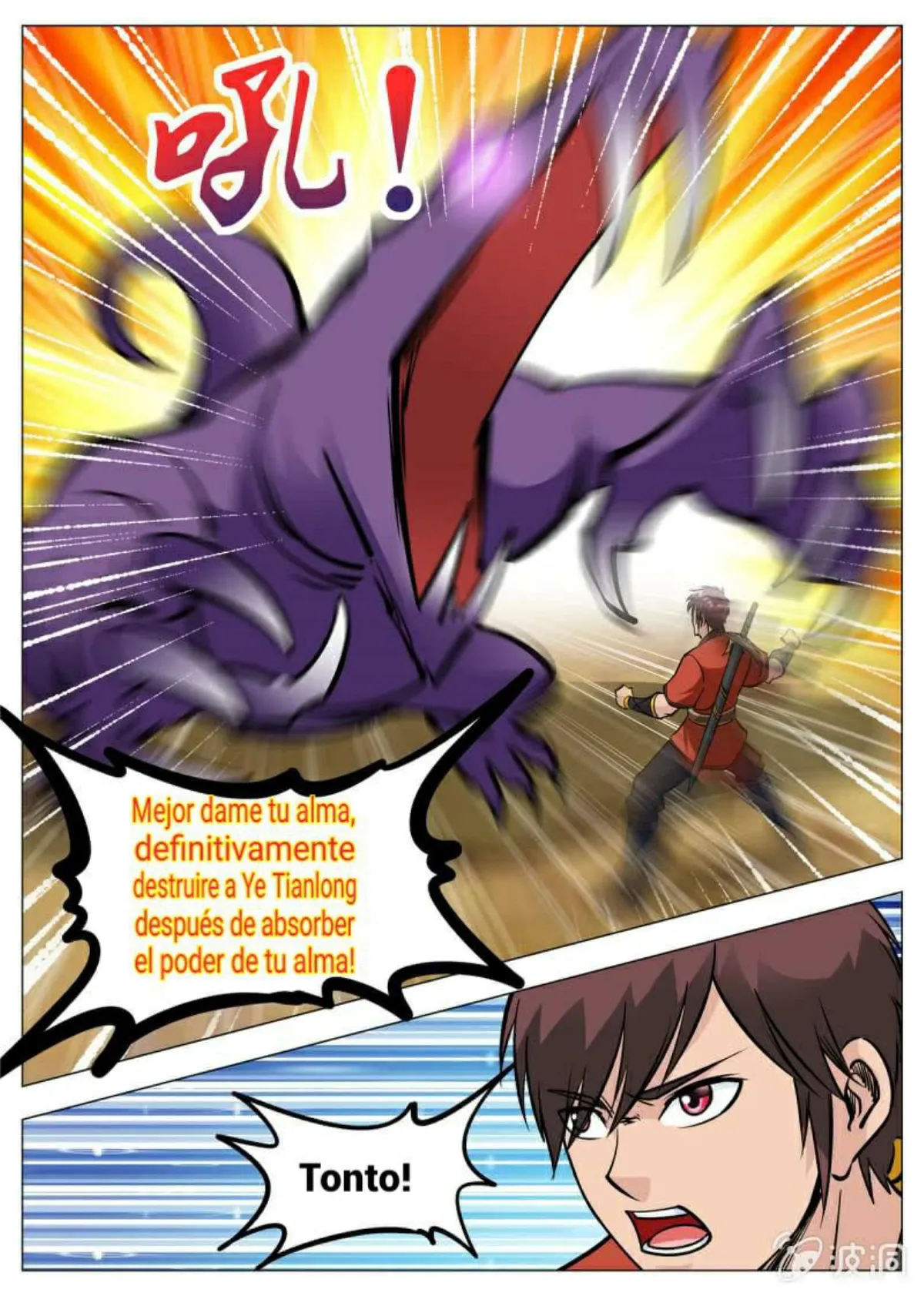 Greatest Sword Immortal Capítulo 142 en Línea - página 12