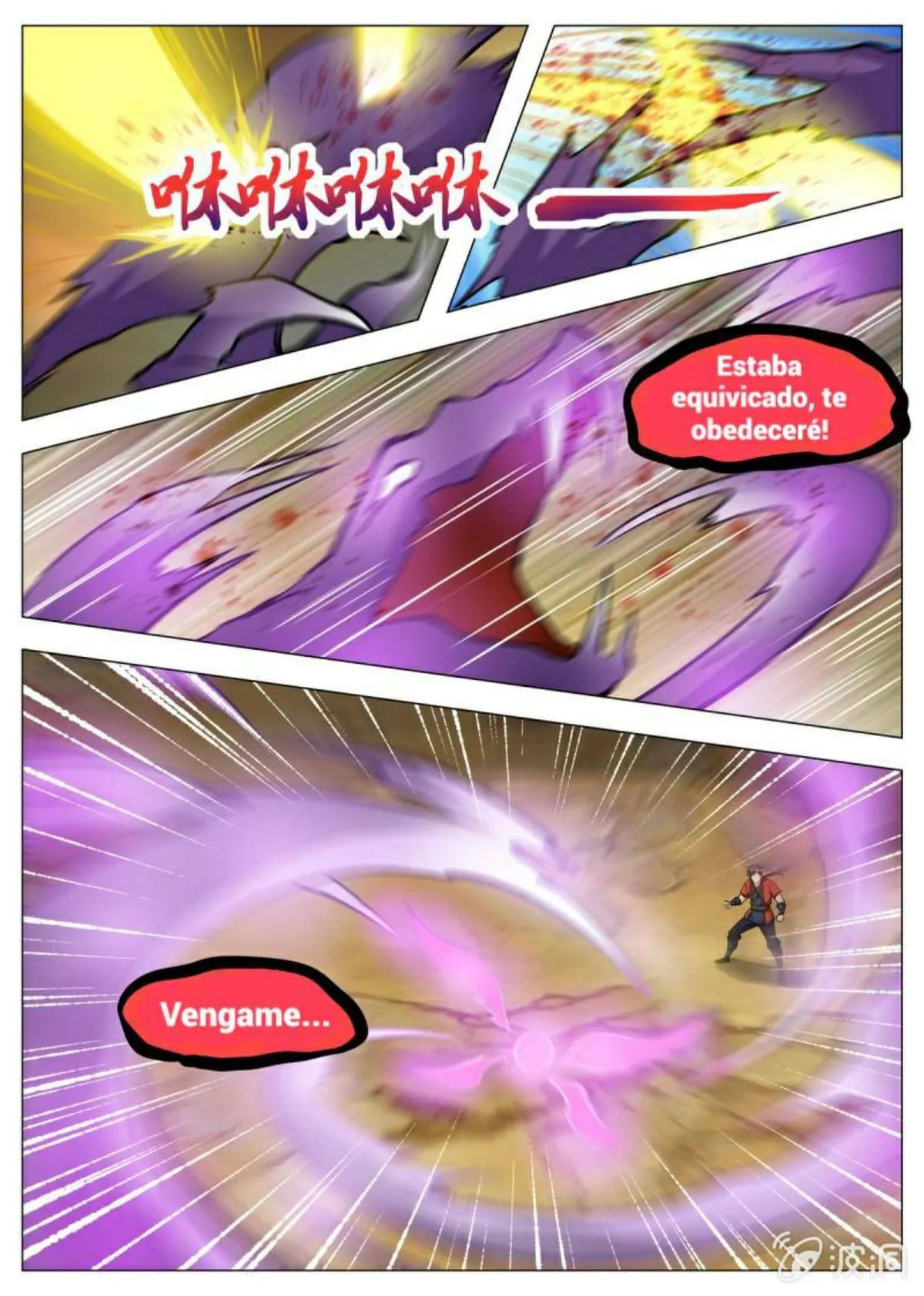 Greatest Sword Immortal Capítulo 142 en Línea - página 14