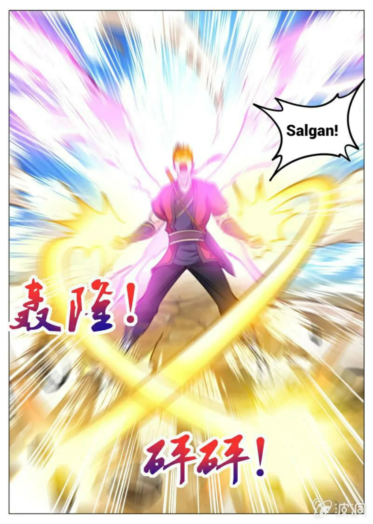 Greatest Sword Immortal Capítulo 143 en Línea - página 3