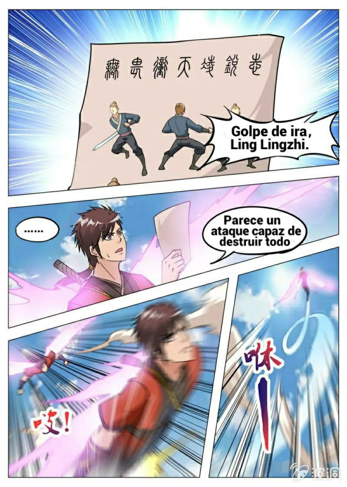 Greatest Sword Immortal Capítulo 143 en Línea - página 7