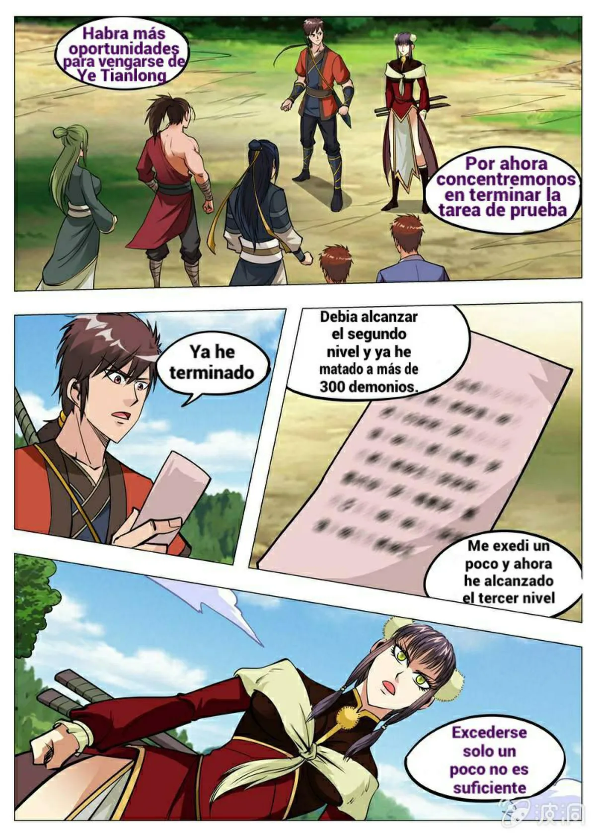 Greatest Sword Immortal Capítulo 145 en Línea - página 5