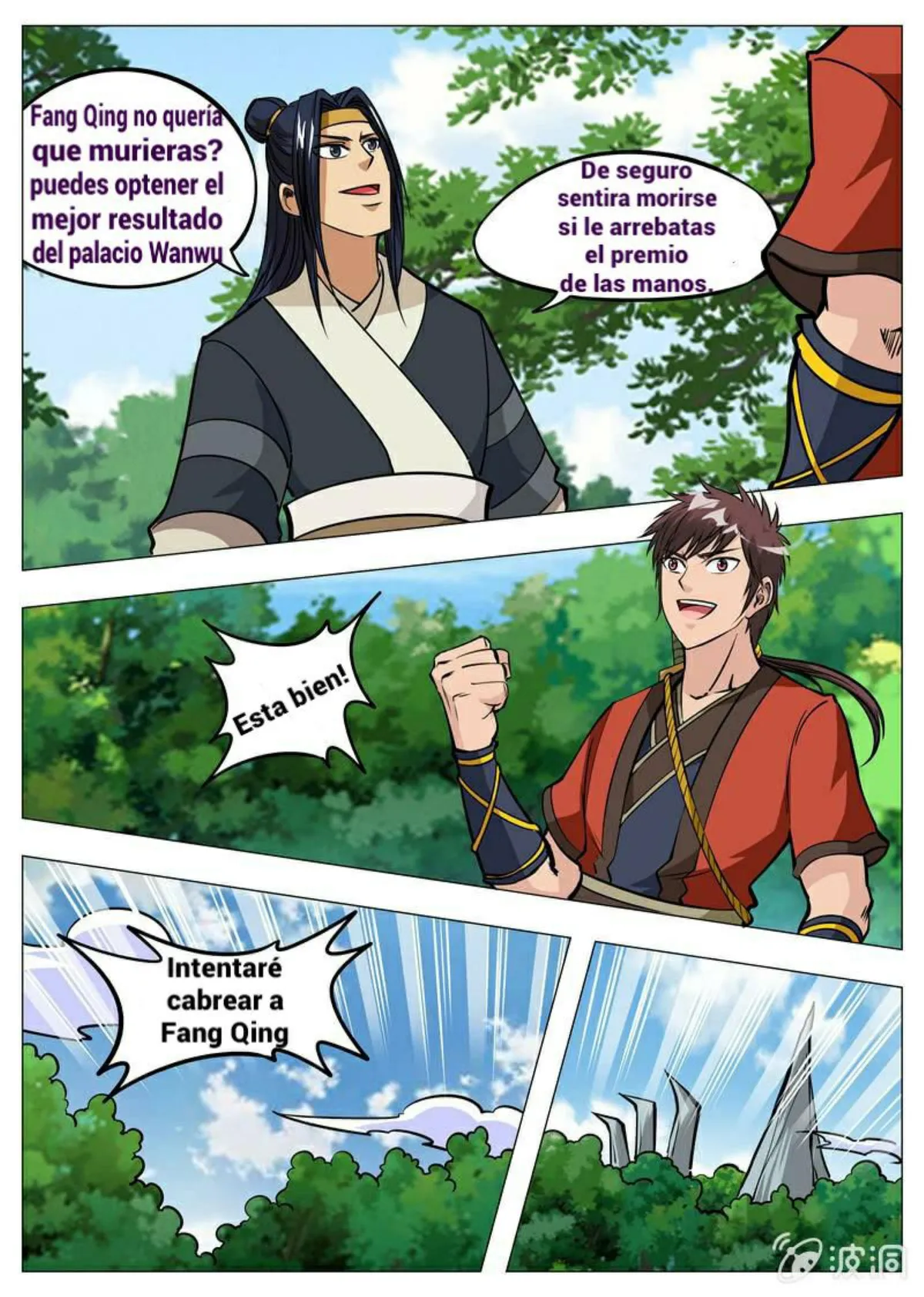 Greatest Sword Immortal Capítulo 145 en Línea - página 7
