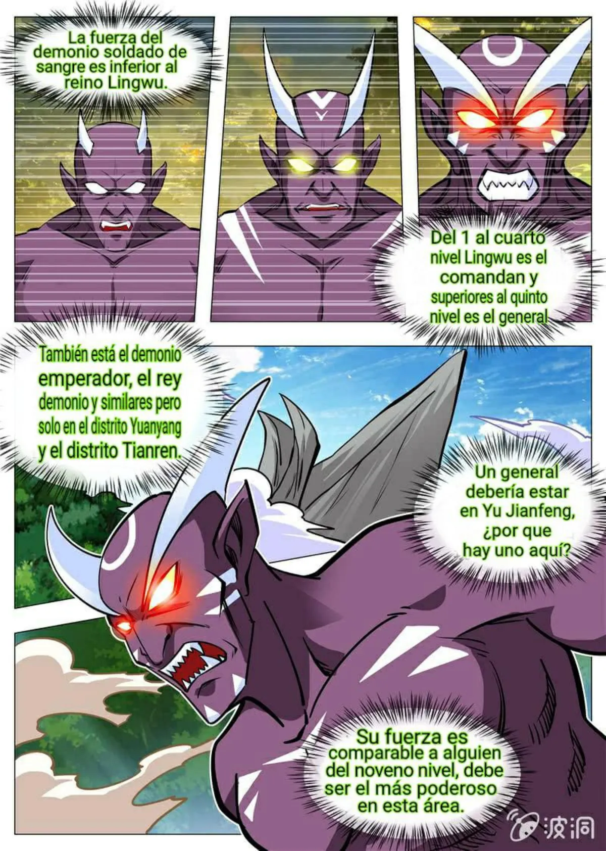 Greatest Sword Immortal Capítulo 145 en Línea - página 10