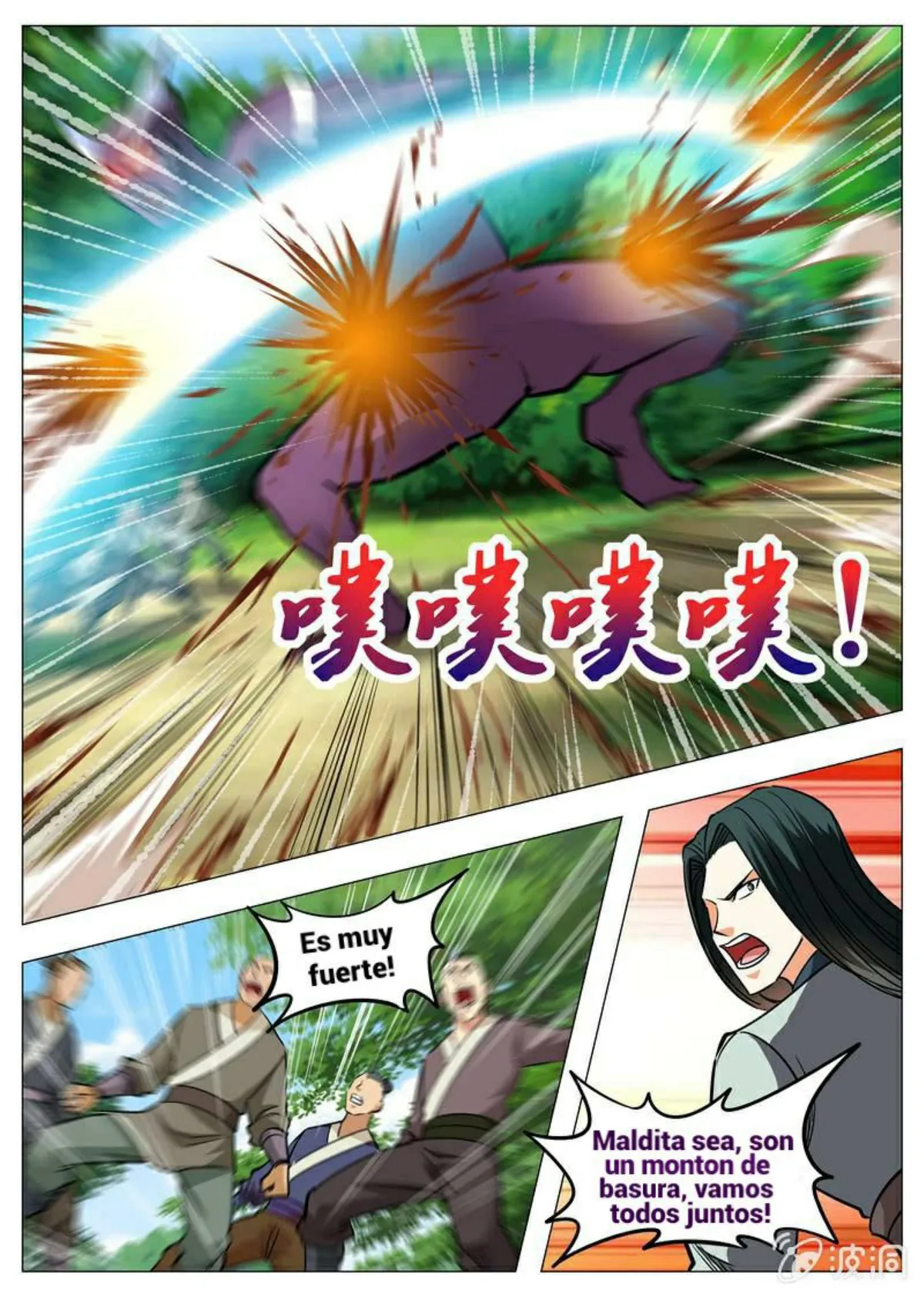 Greatest Sword Immortal Capítulo 145 en Línea - página 12