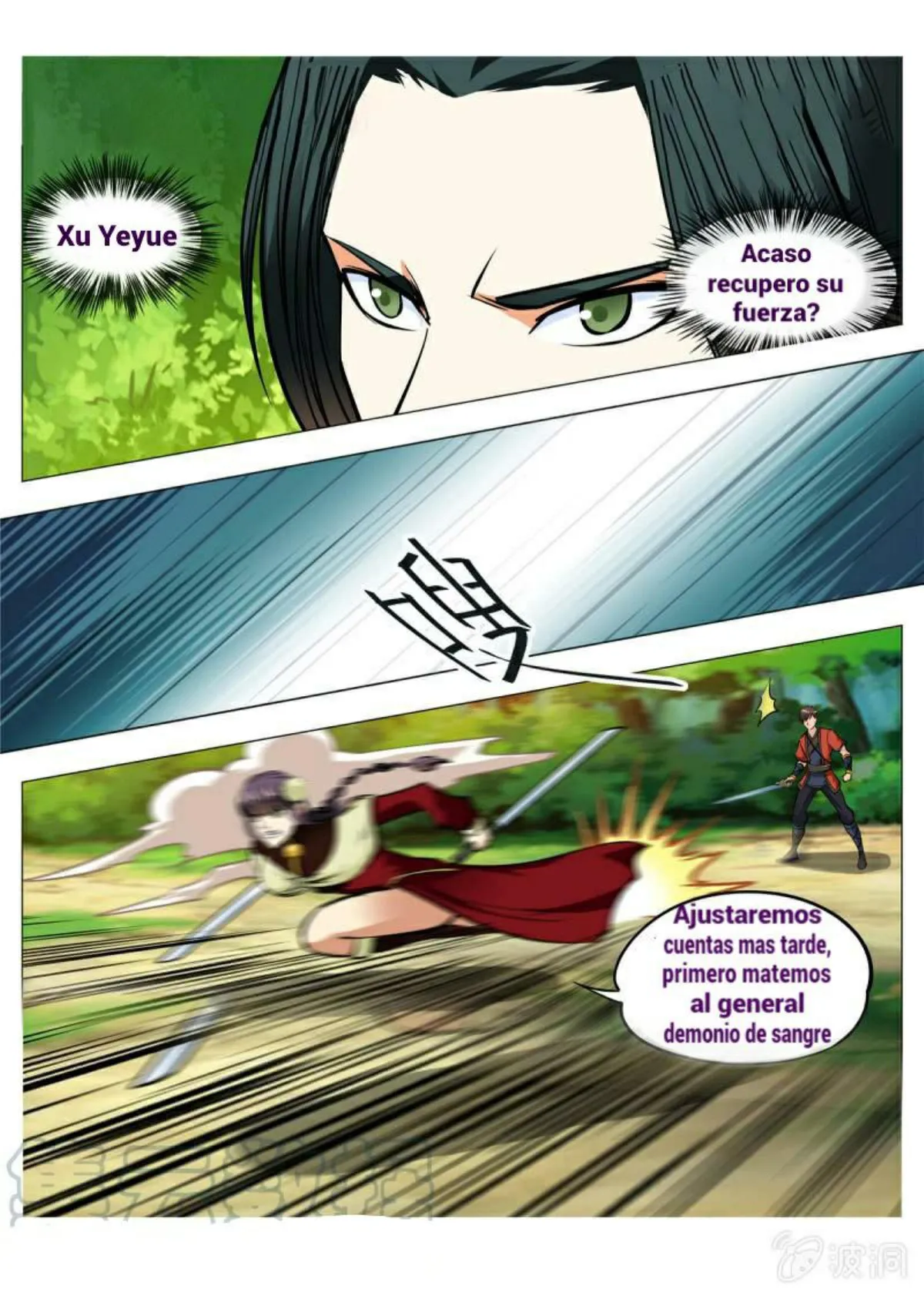 Greatest Sword Immortal Capítulo 146 en Línea - página 1