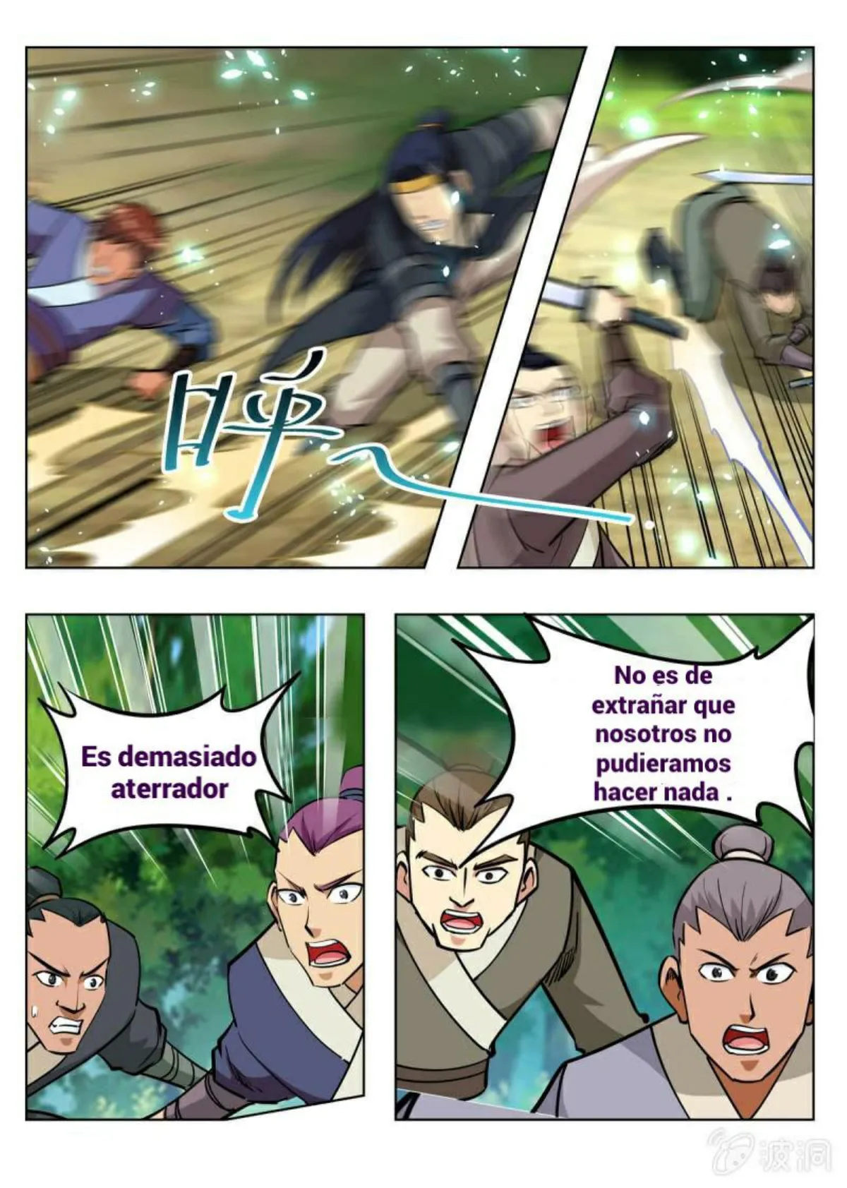 Greatest Sword Immortal Capítulo 146 en Línea - página 5