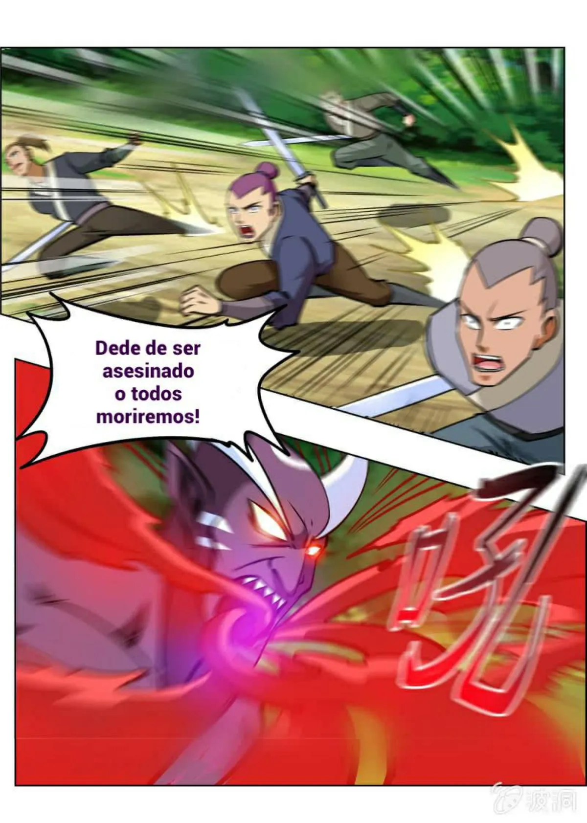 Greatest Sword Immortal Capítulo 146 en Línea - página 6