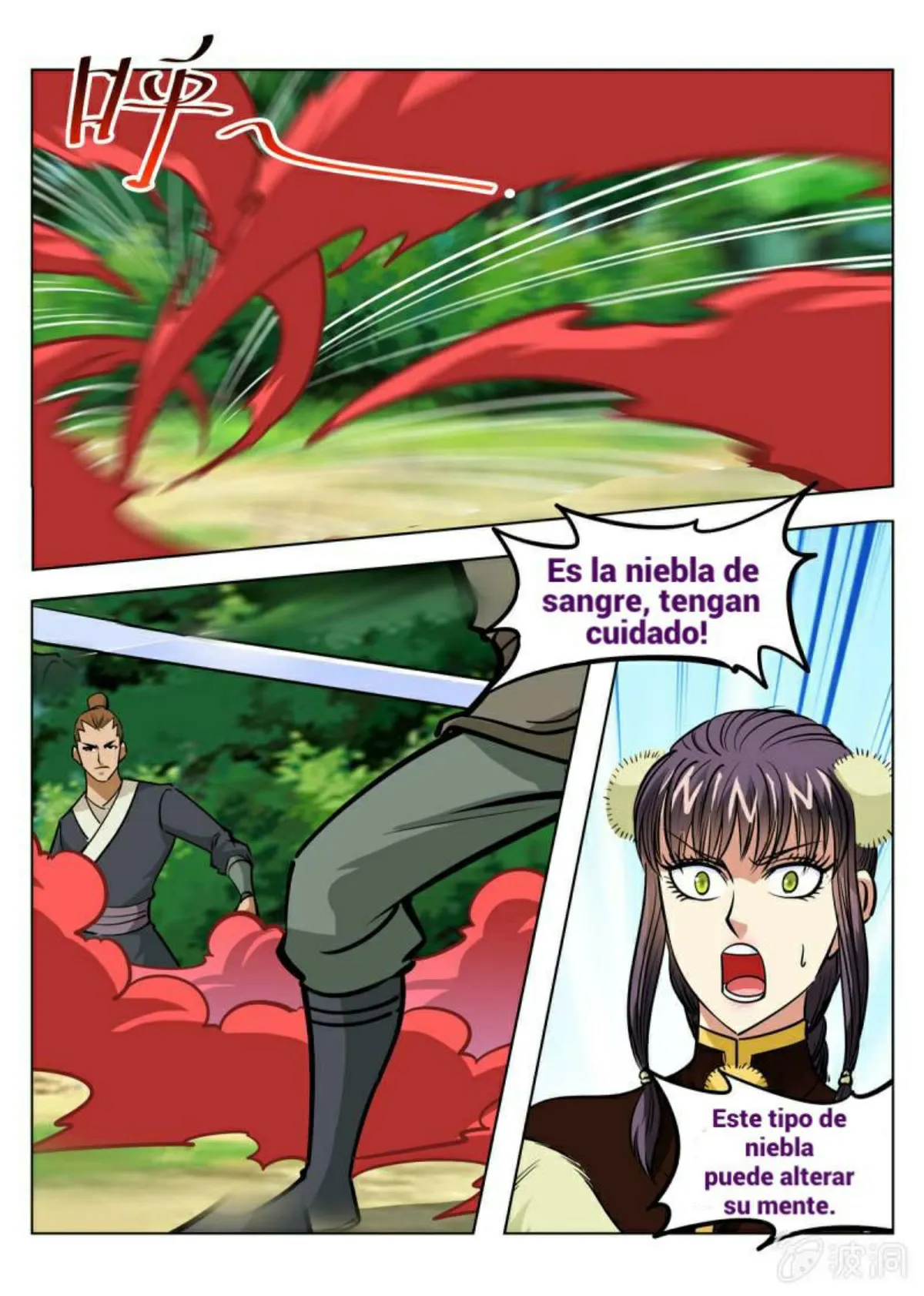 Greatest Sword Immortal Capítulo 146 en Línea - página 7
