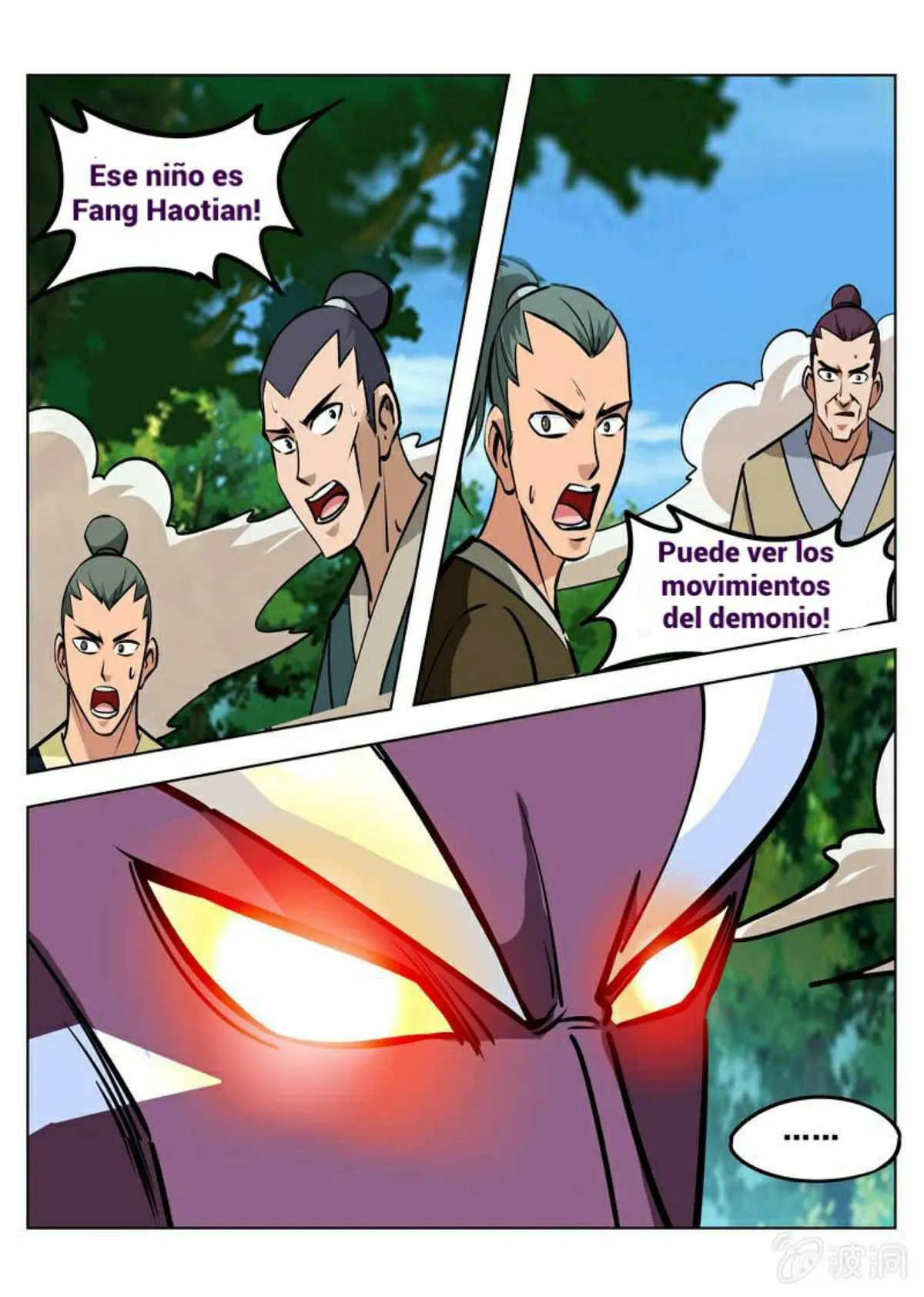 Greatest Sword Immortal Capítulo 147 en Línea - página 5