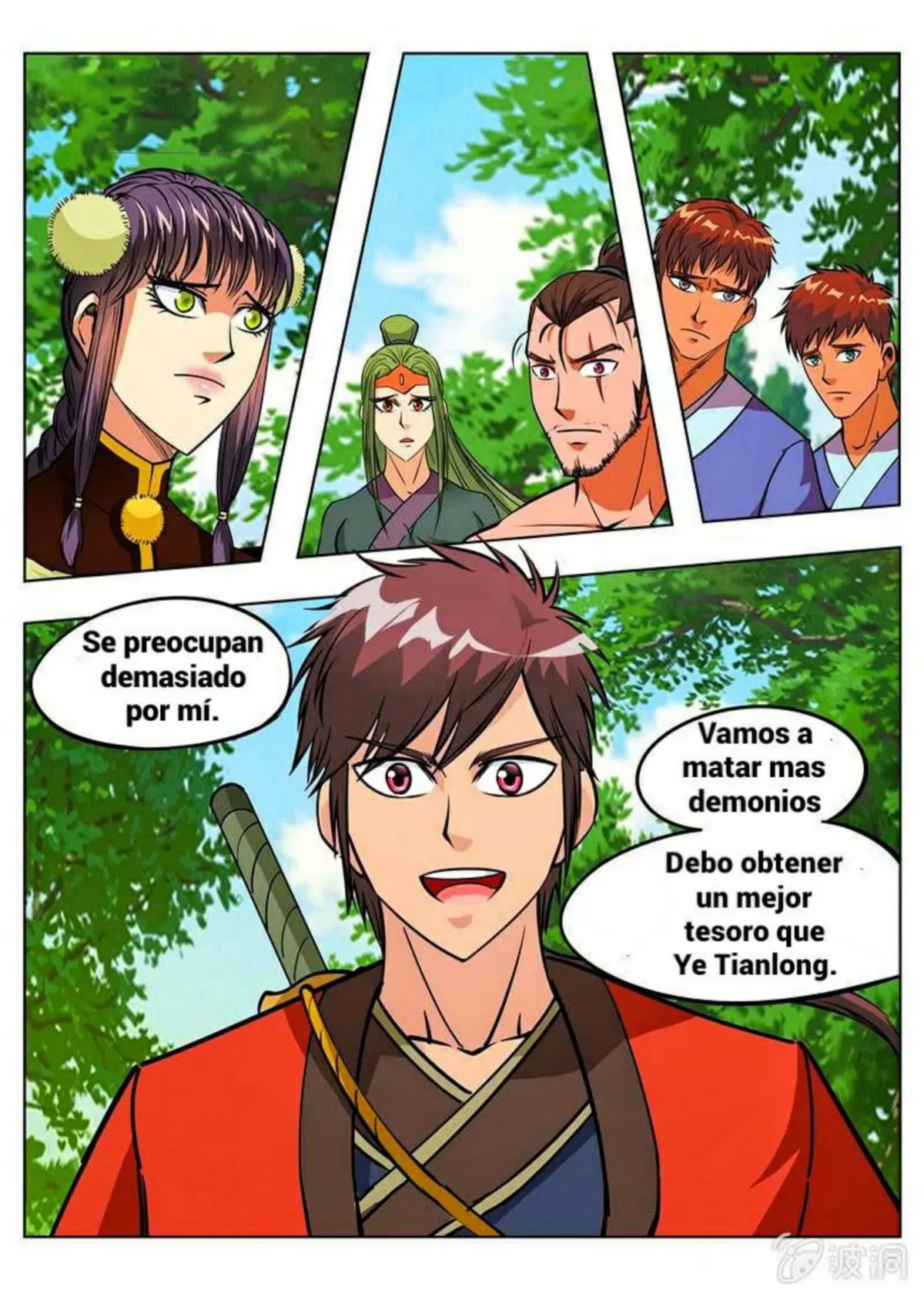 Greatest Sword Immortal Capítulo 149 en Línea - página 4