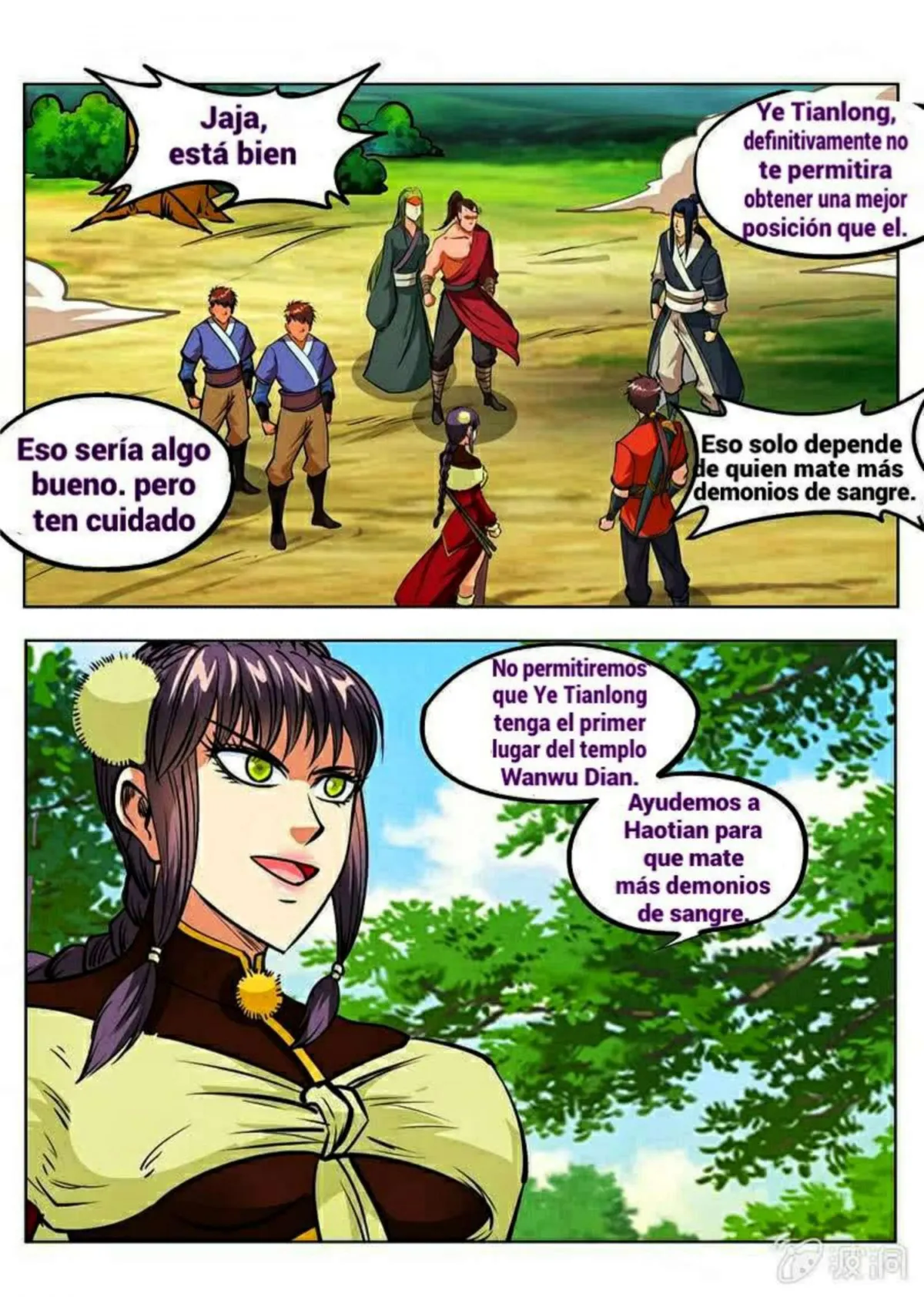 Greatest Sword Immortal Capítulo 149 en Línea - página 5