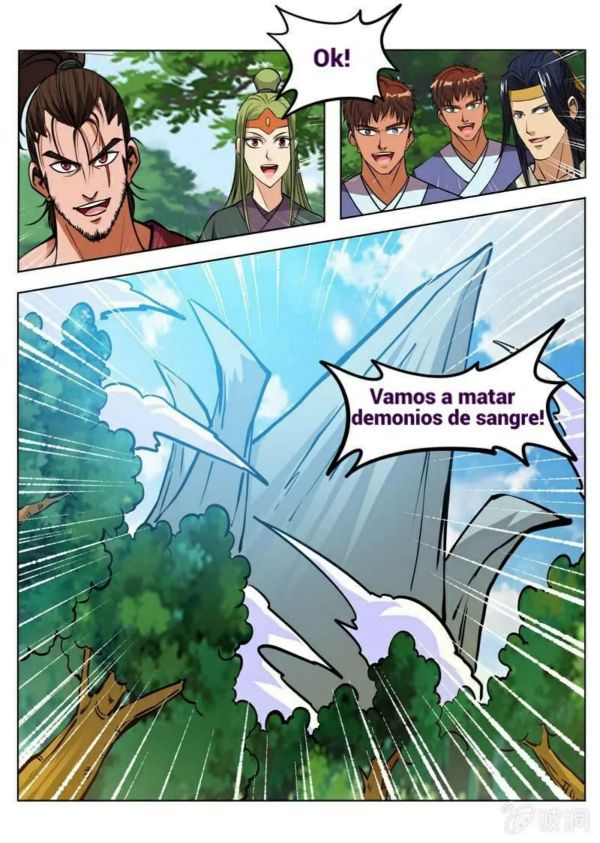 Greatest Sword Immortal Capítulo 149 en Línea - página 6