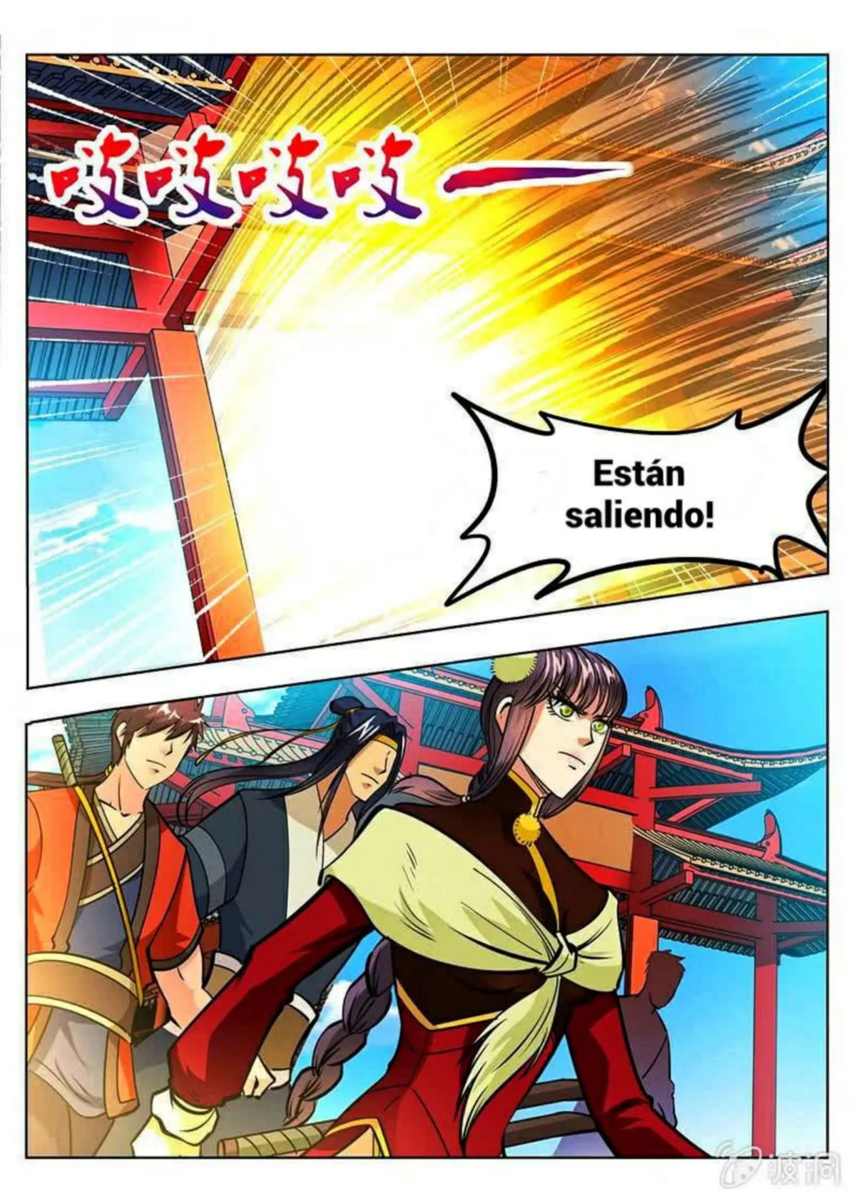 Greatest Sword Immortal Capítulo 149 en Línea - página 8