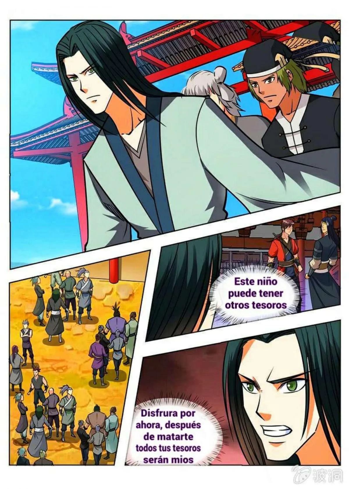 Greatest Sword Immortal Capítulo 149 en Línea - página 9