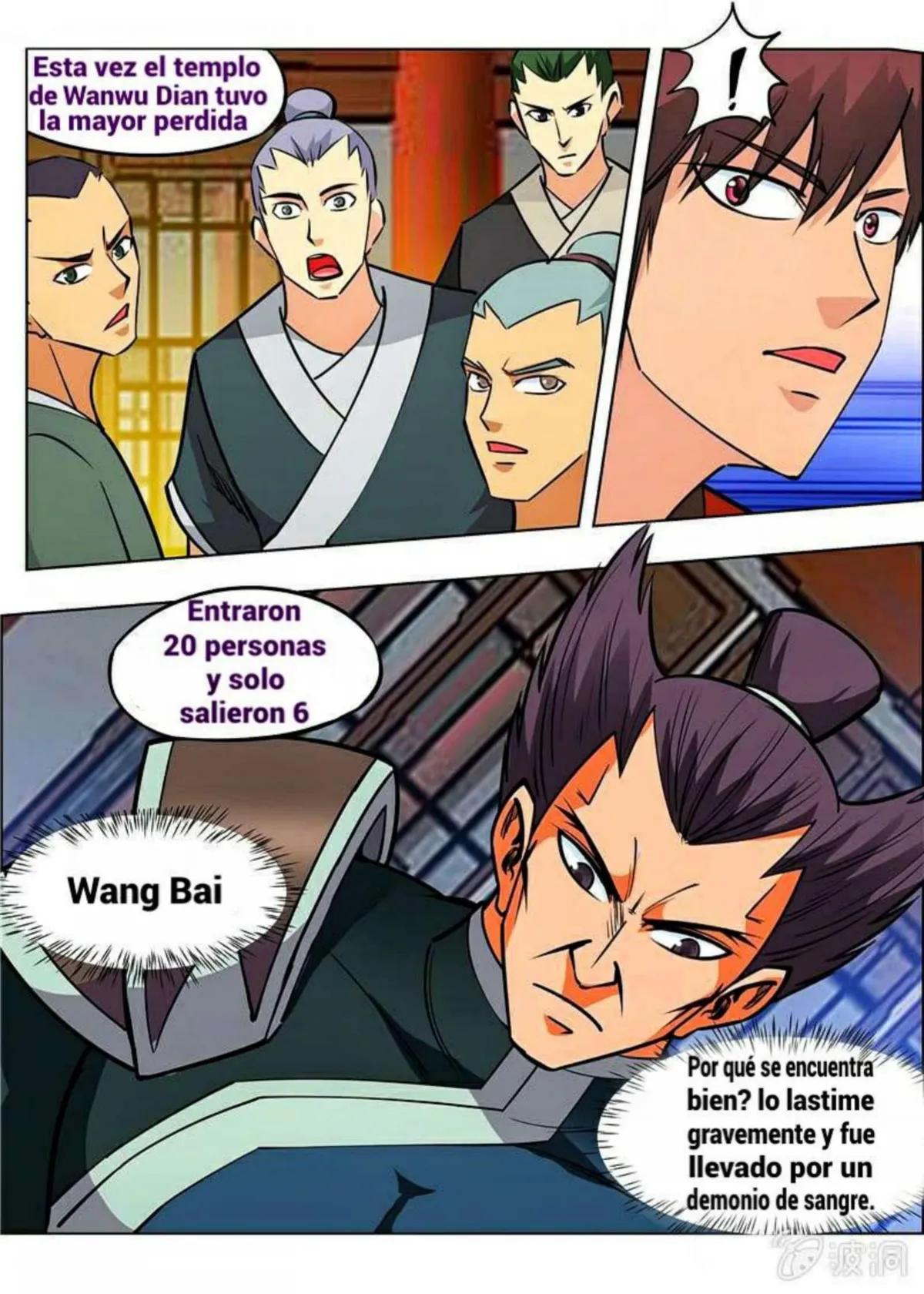 Greatest Sword Immortal Capítulo 149 en Línea - página 12