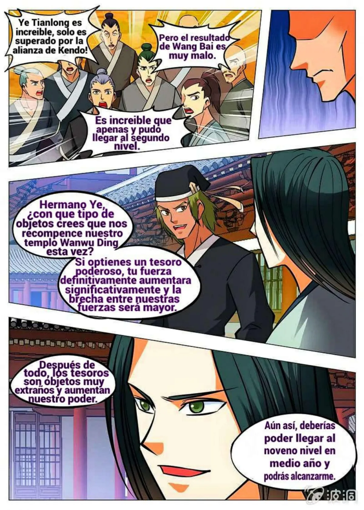 Greatest Sword Immortal Capítulo 149 en Línea - página 16
