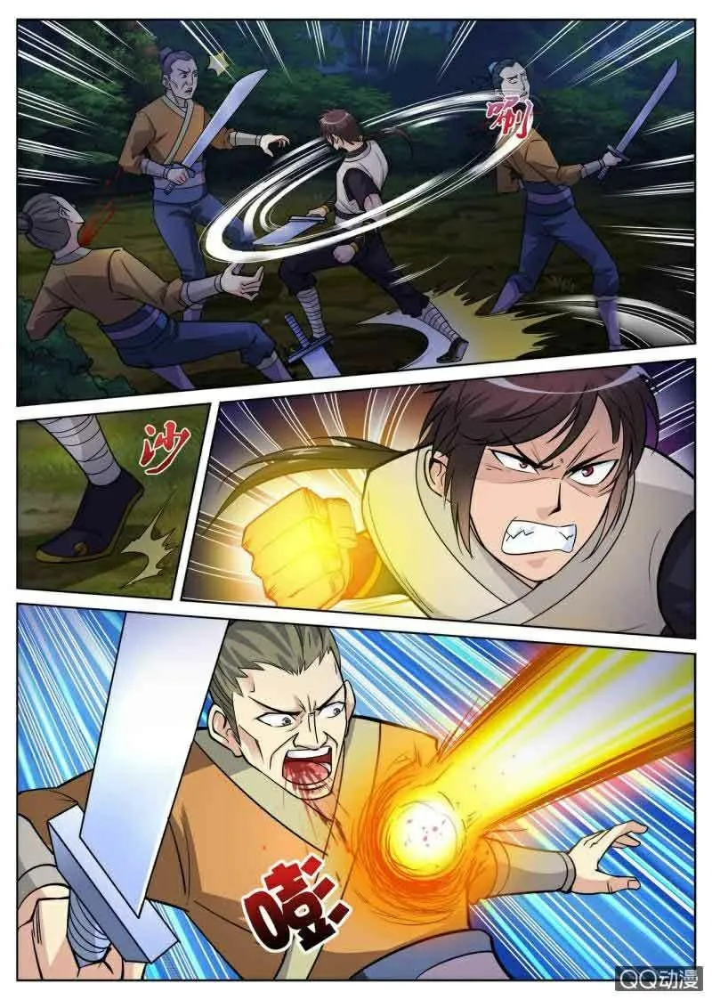 Greatest Sword Immortal Capítulo 15 en Línea - página 6