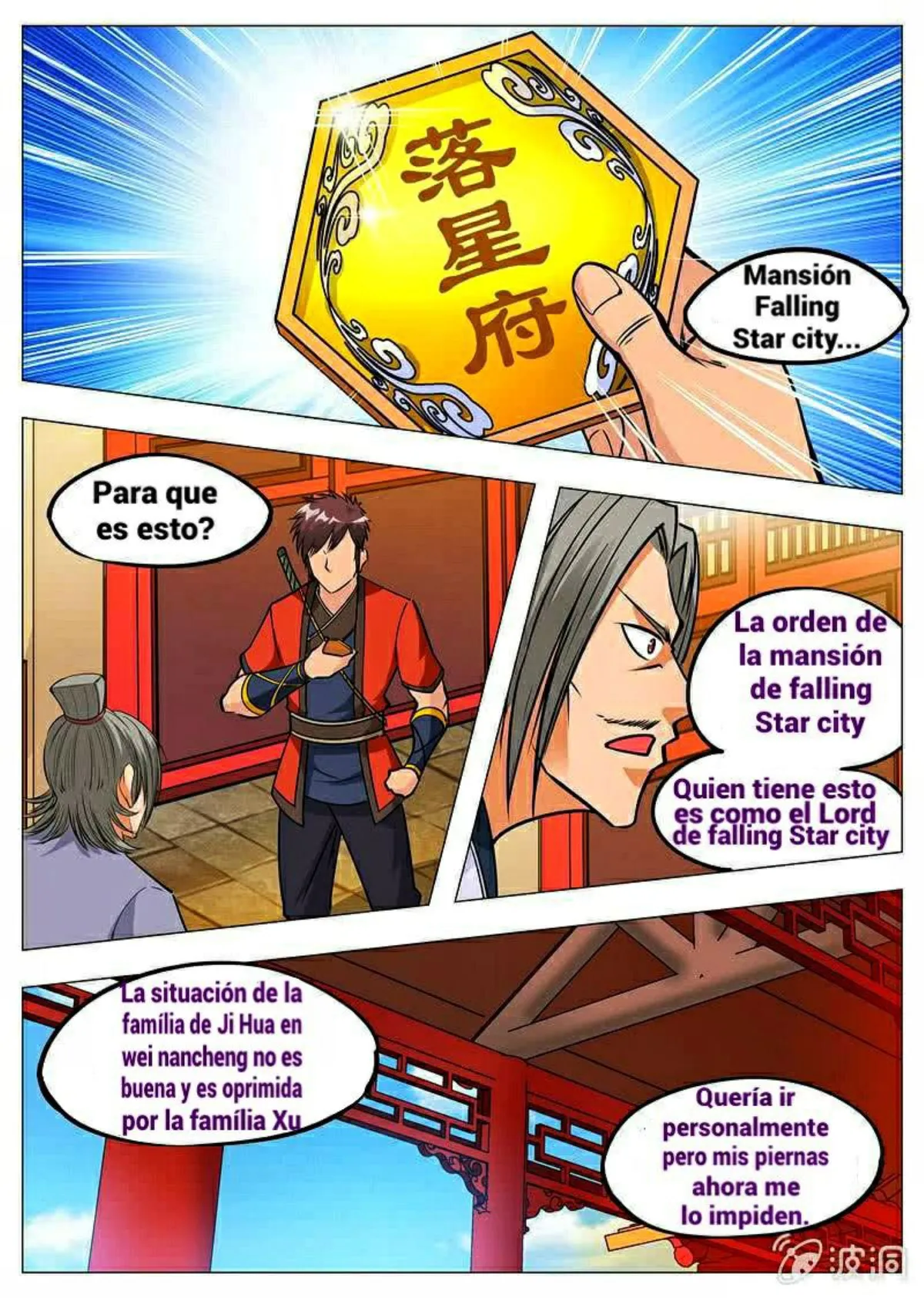 Greatest Sword Immortal Capítulo 151 en Línea - página 9