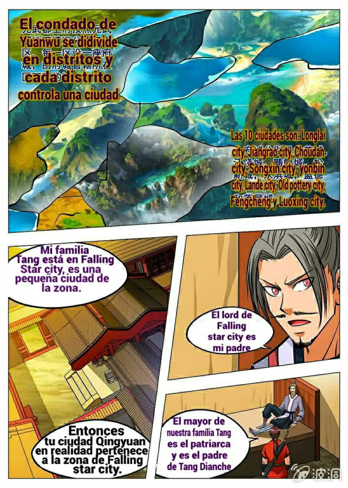 Greatest Sword Immortal Capítulo 151 en Línea - página 10