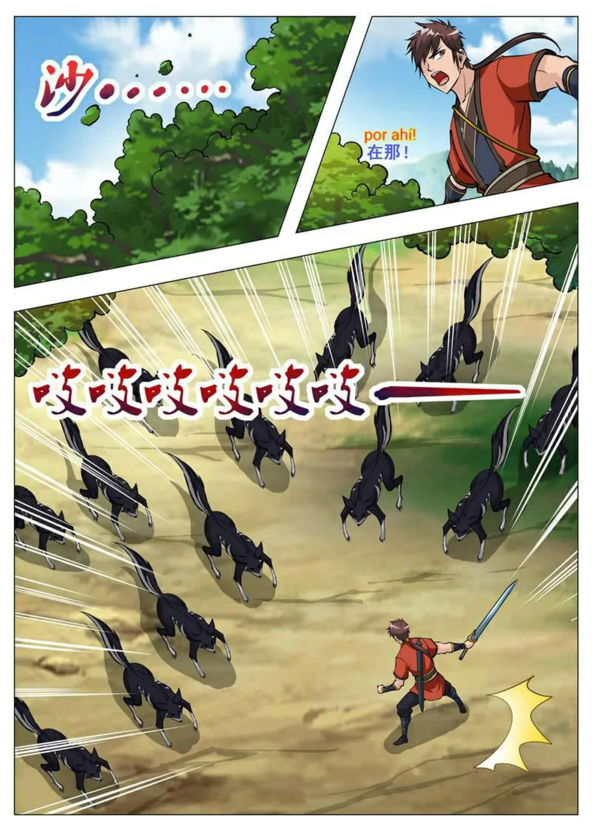 Greatest Sword Immortal Capítulo 152 en Línea - página 3