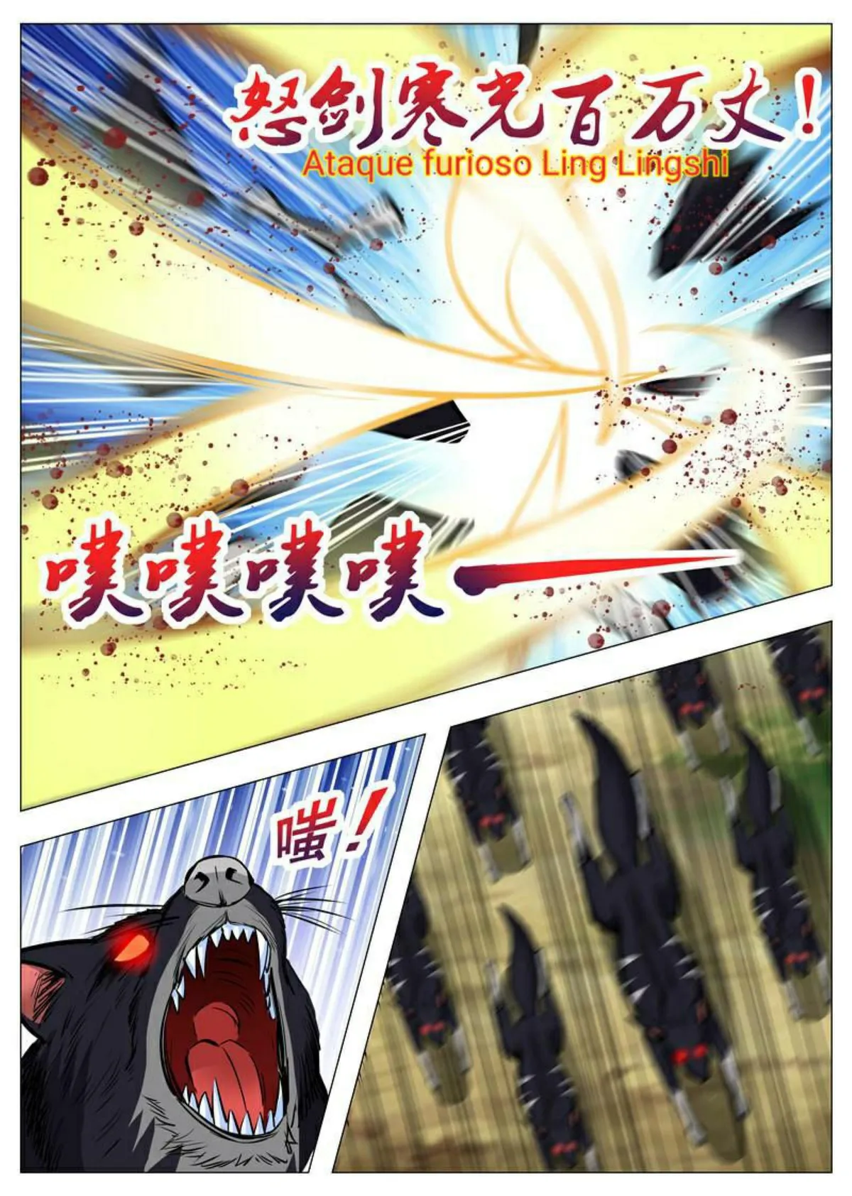 Greatest Sword Immortal Capítulo 152 en Línea - página 6