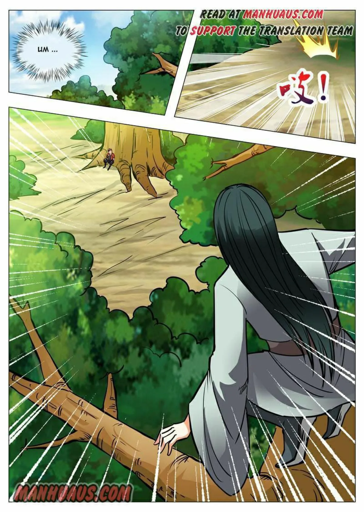 Greatest Sword Immortal Capítulo 152 en Línea - página 14